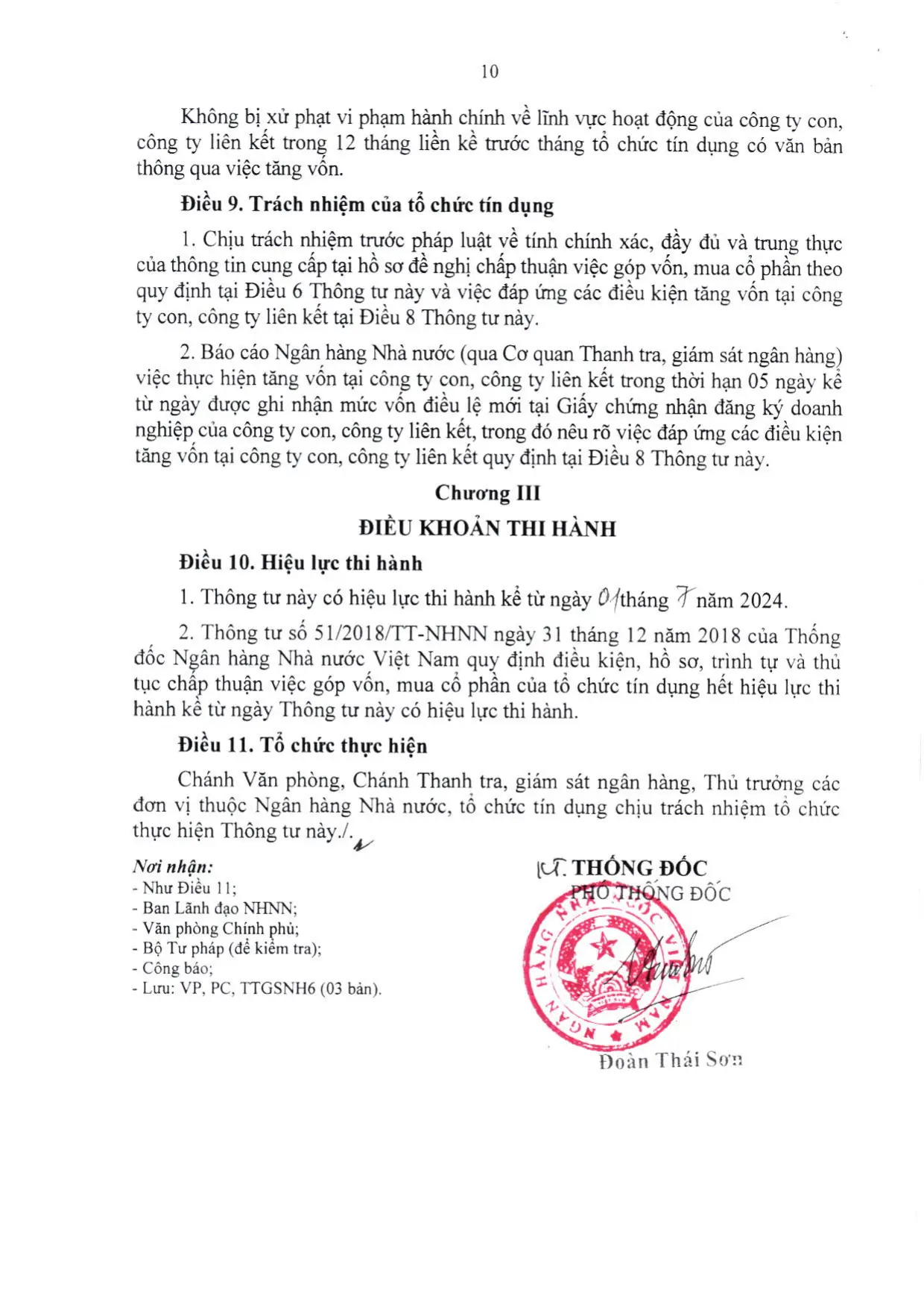 Trang 10/12