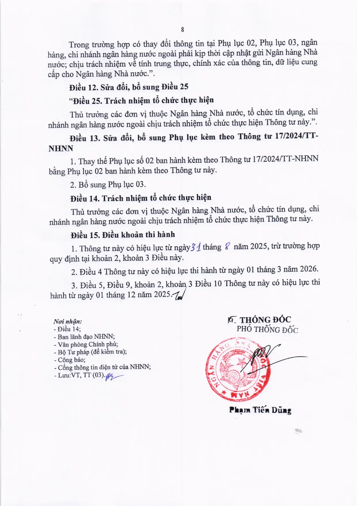 Trang 8/12