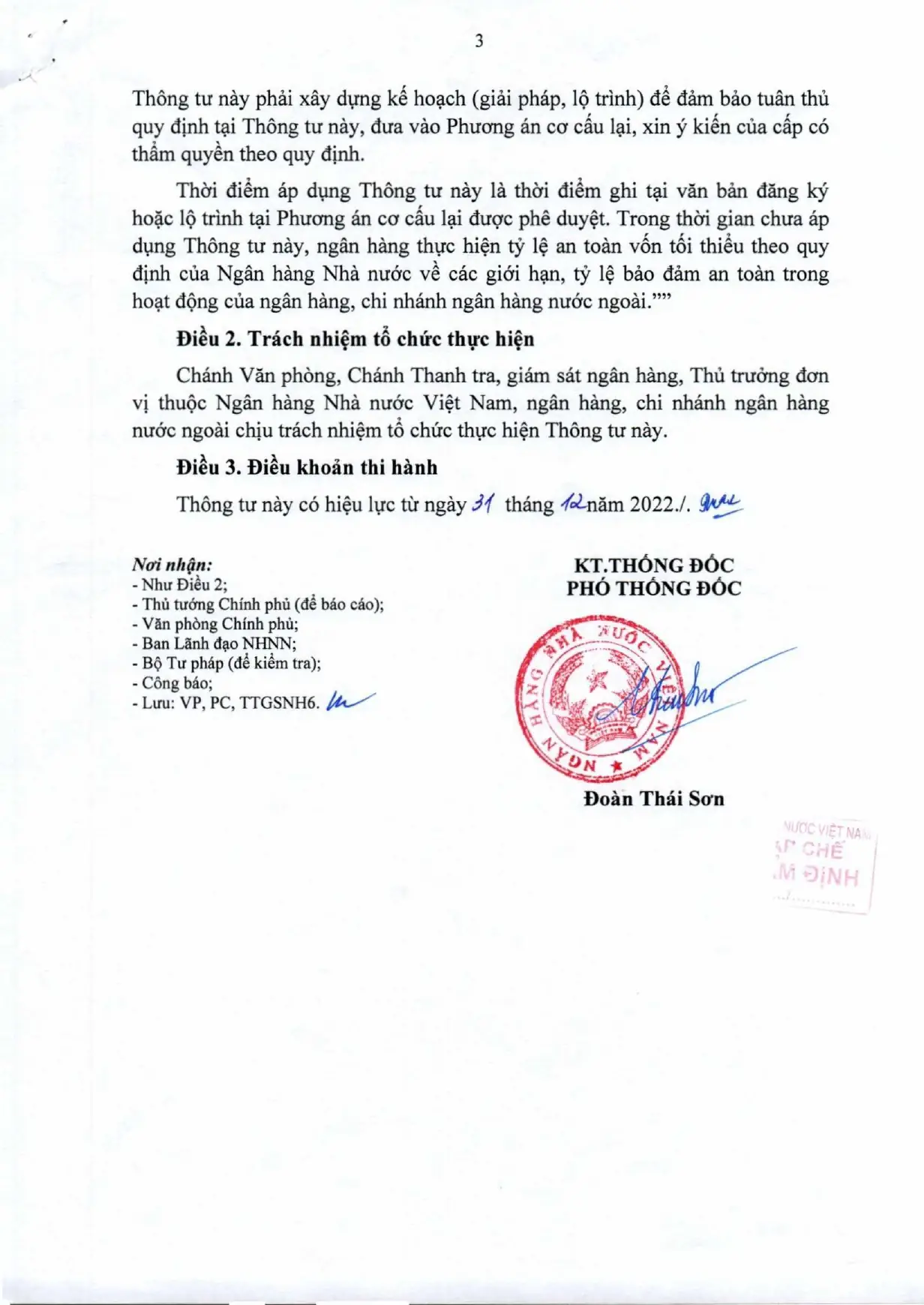 Trang 3/4