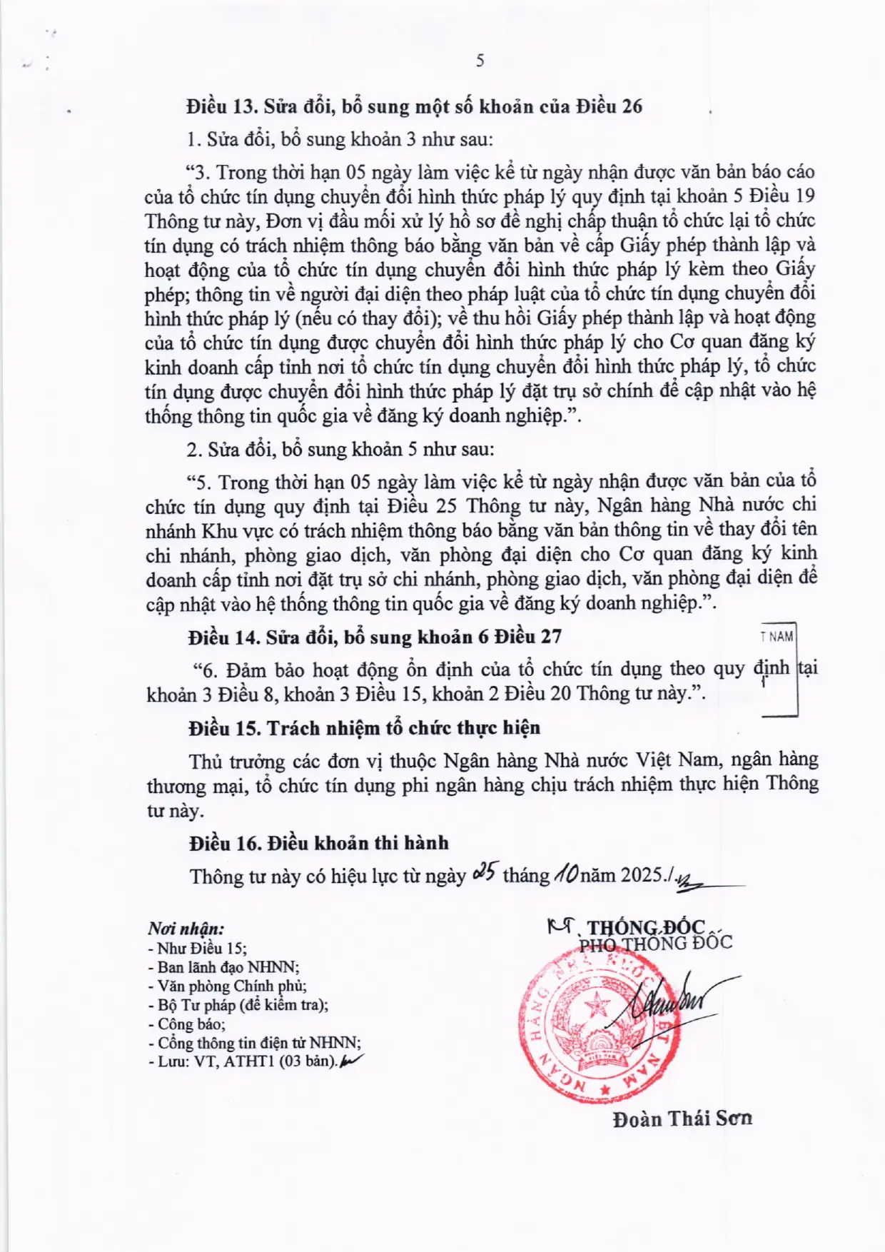 Trang 5/5