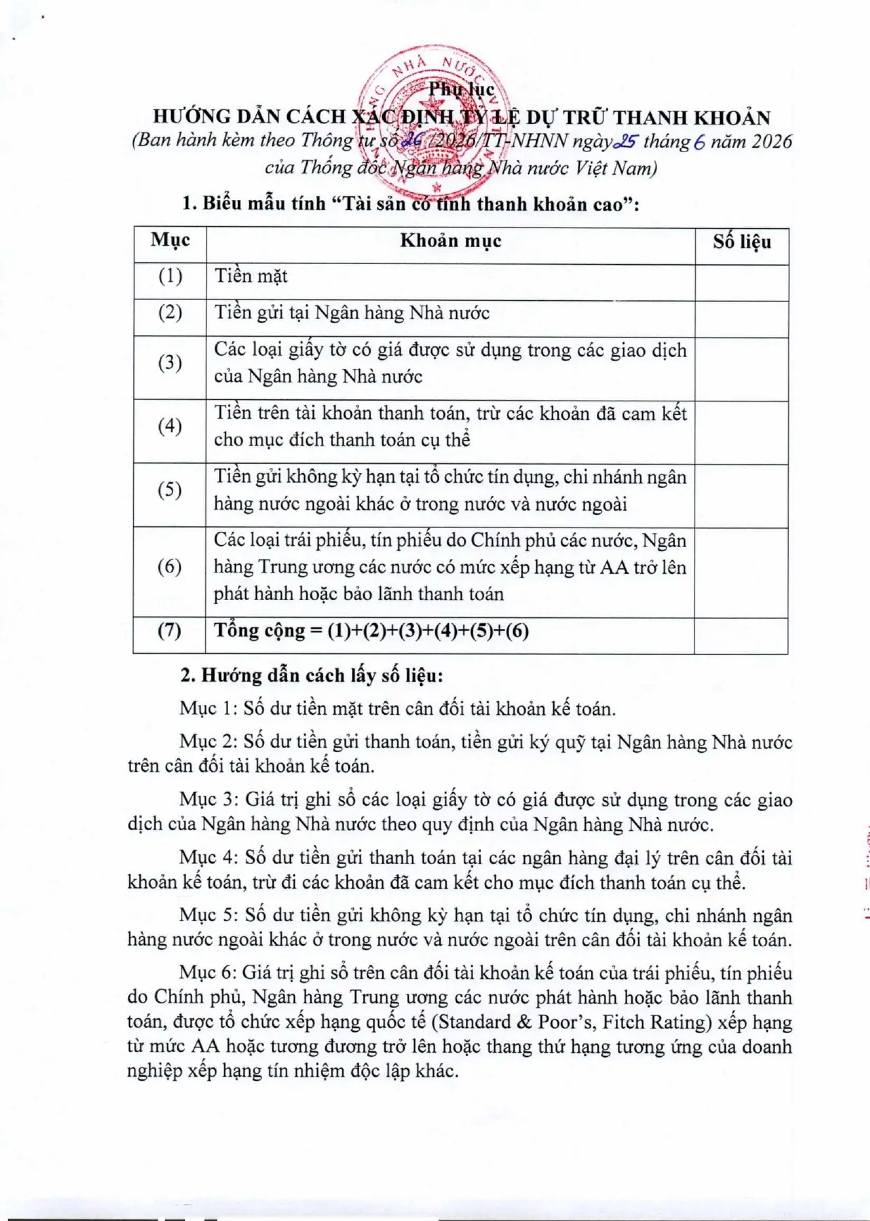 Trang 8/9