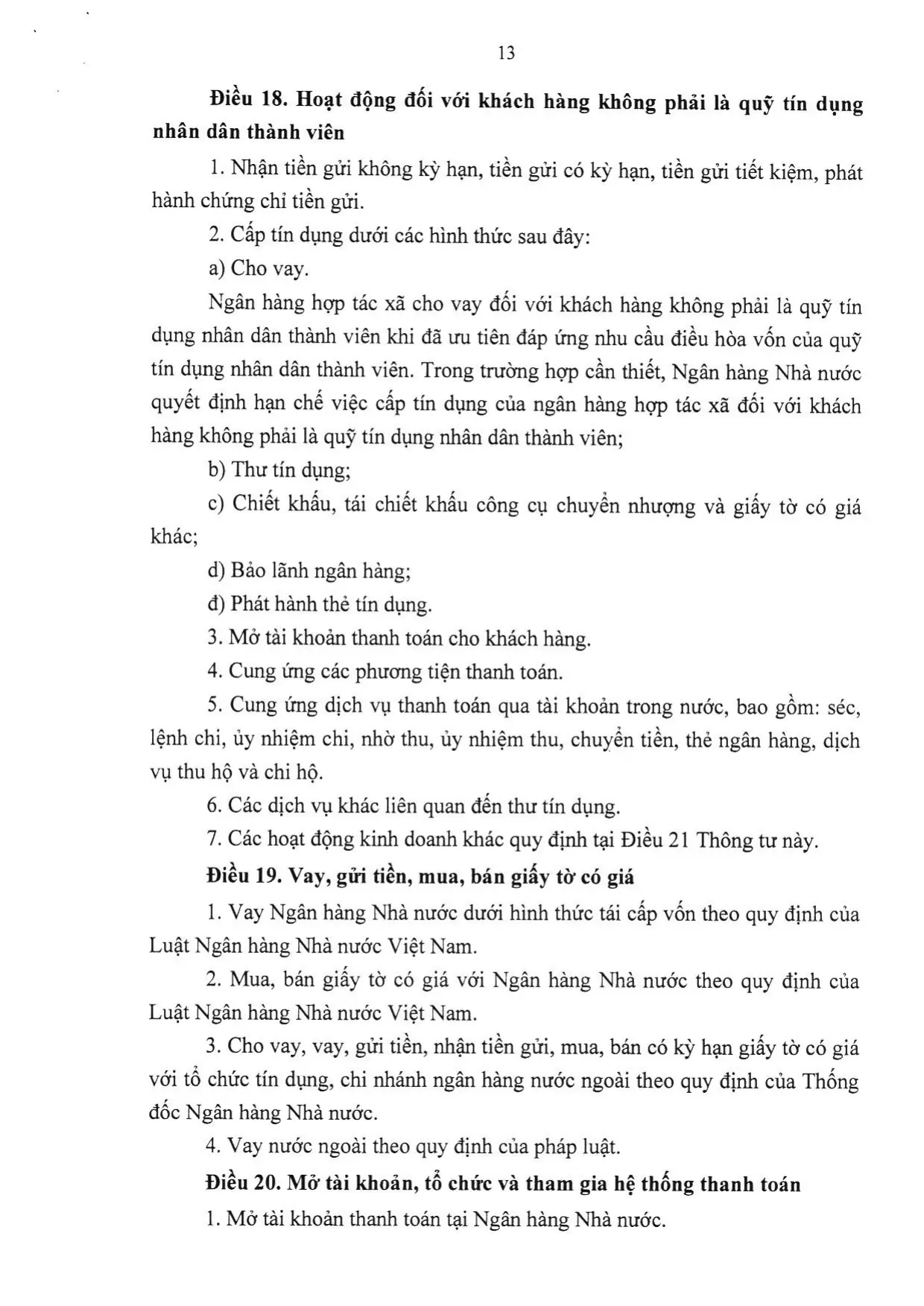 Trang 13/27