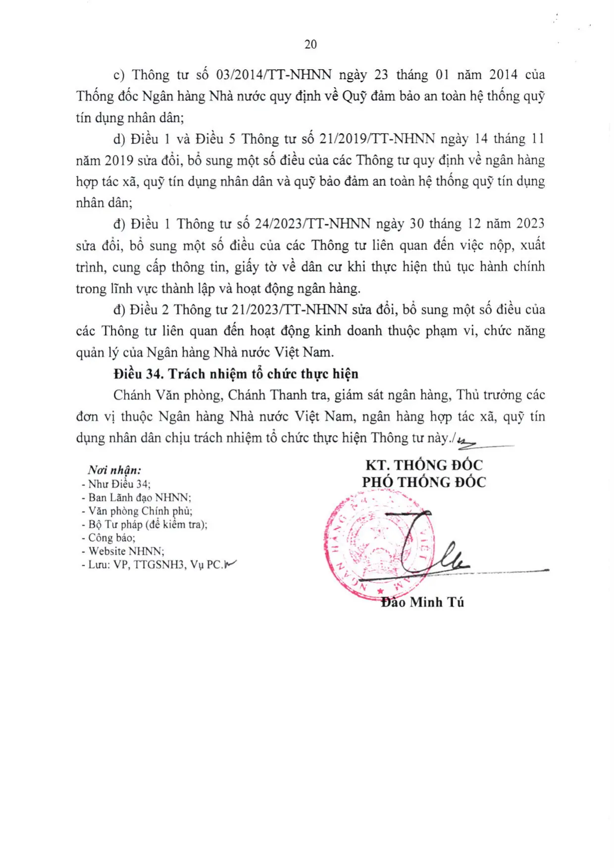Trang 20/27