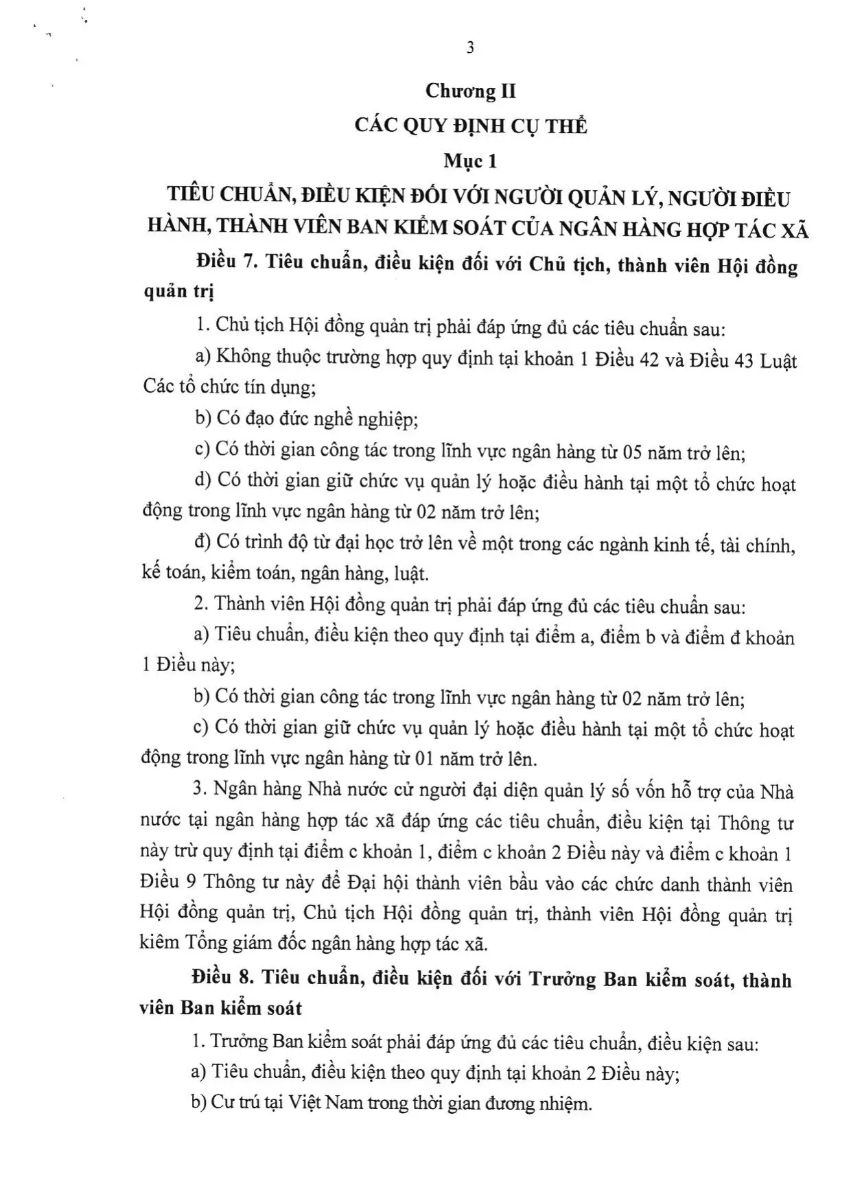 Trang 3/27