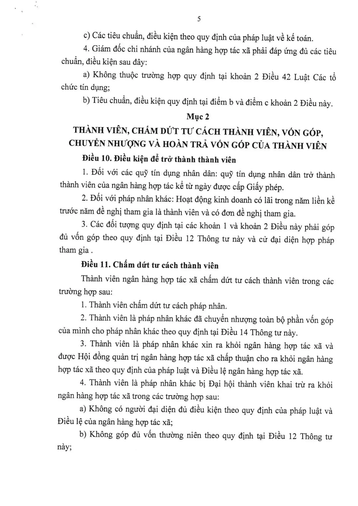 Trang 5/27