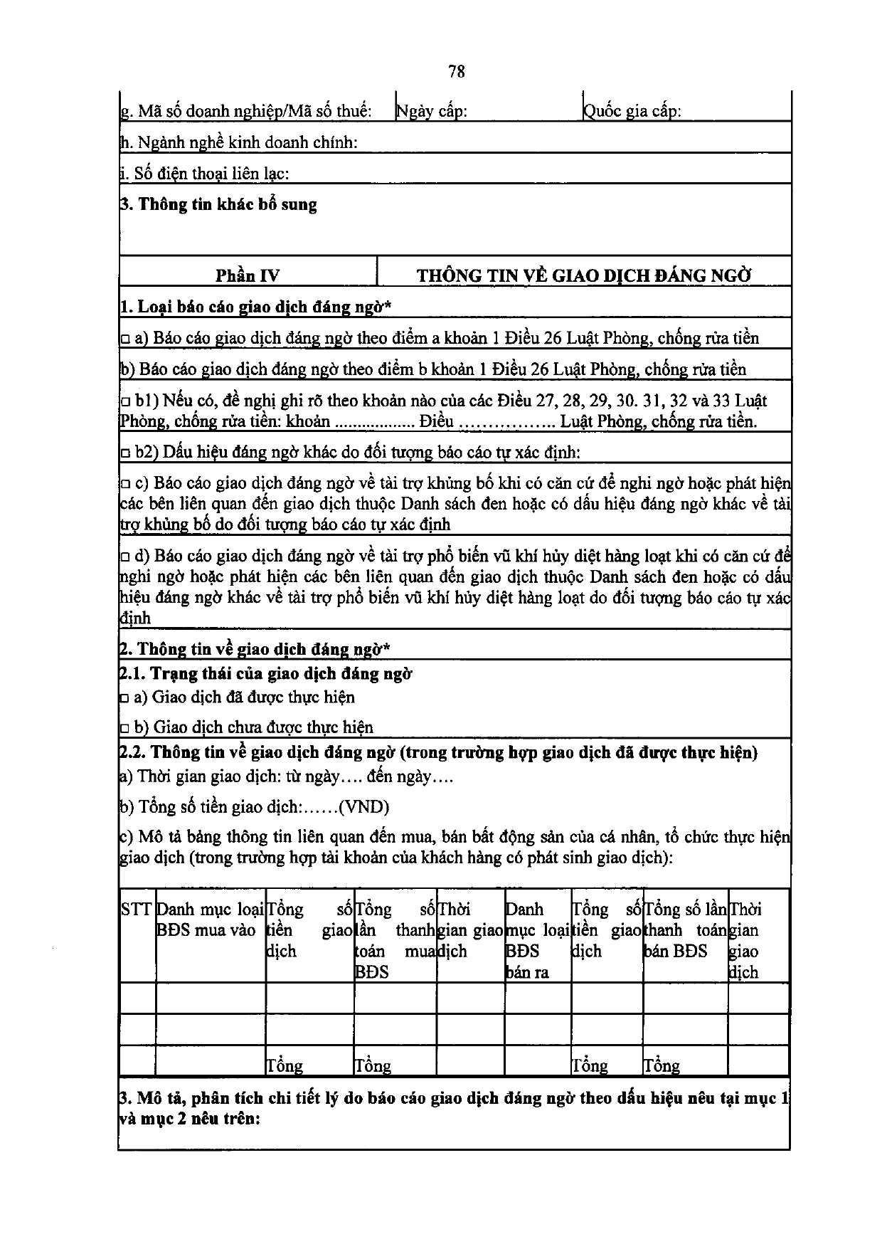 Trang 111/142