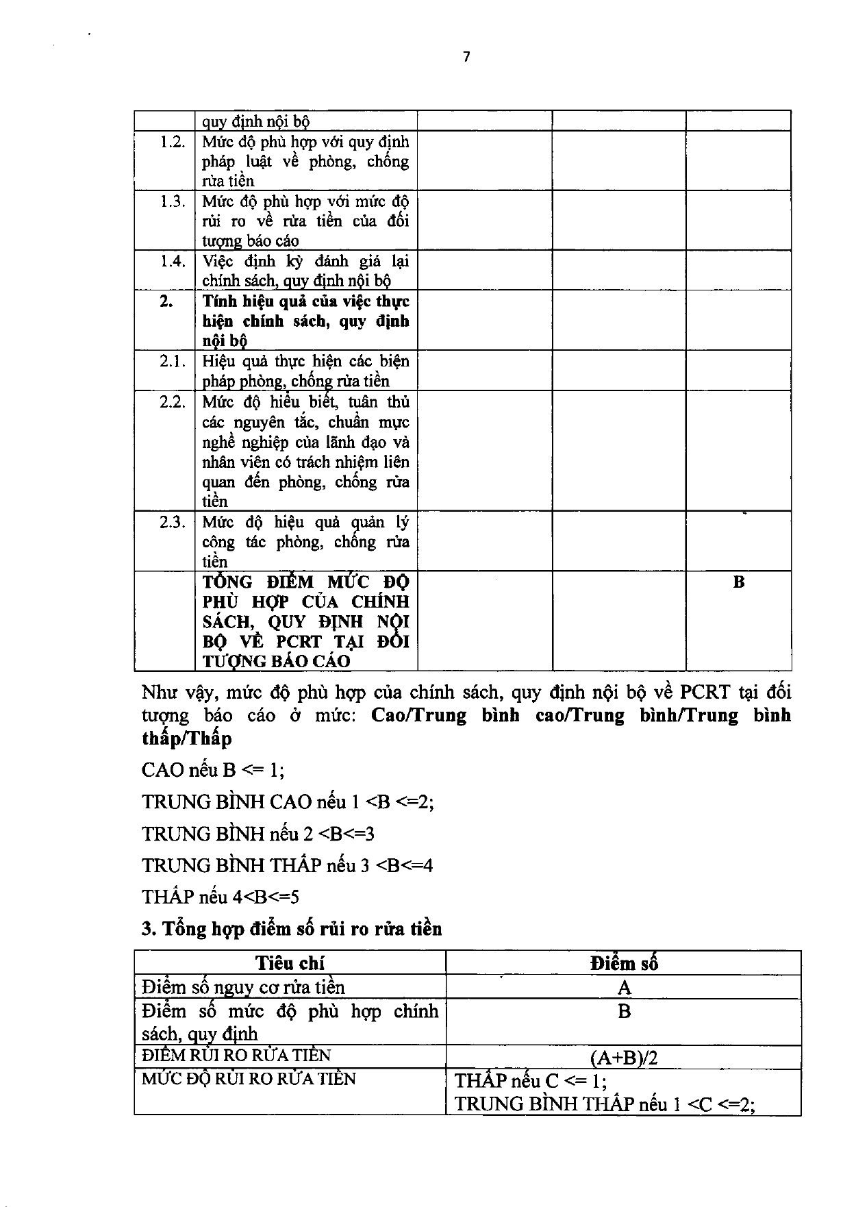 Trang 24/142