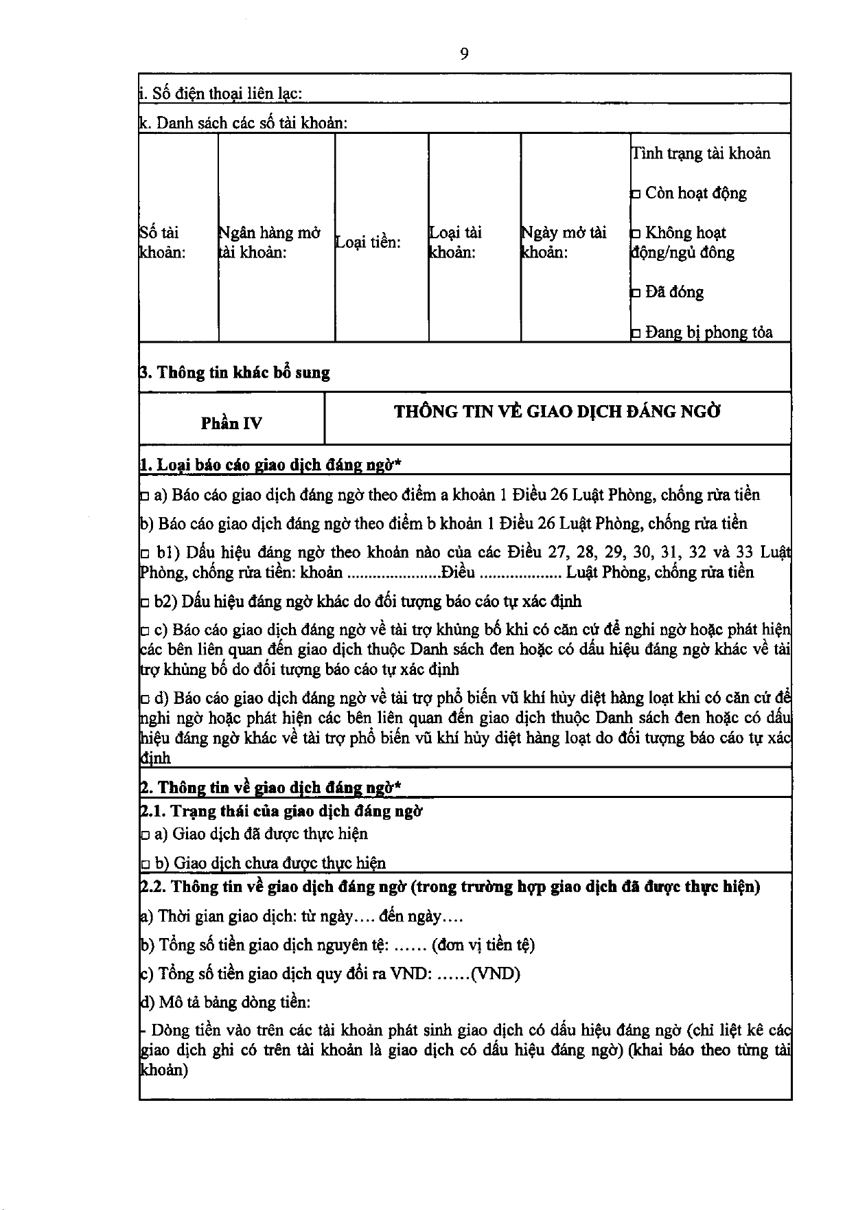 Trang 42/142