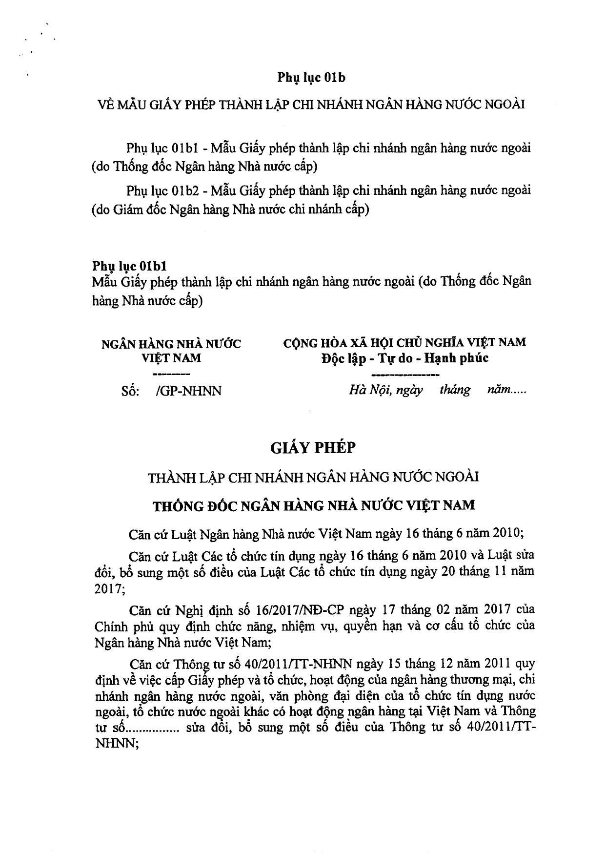 Trang 9/16