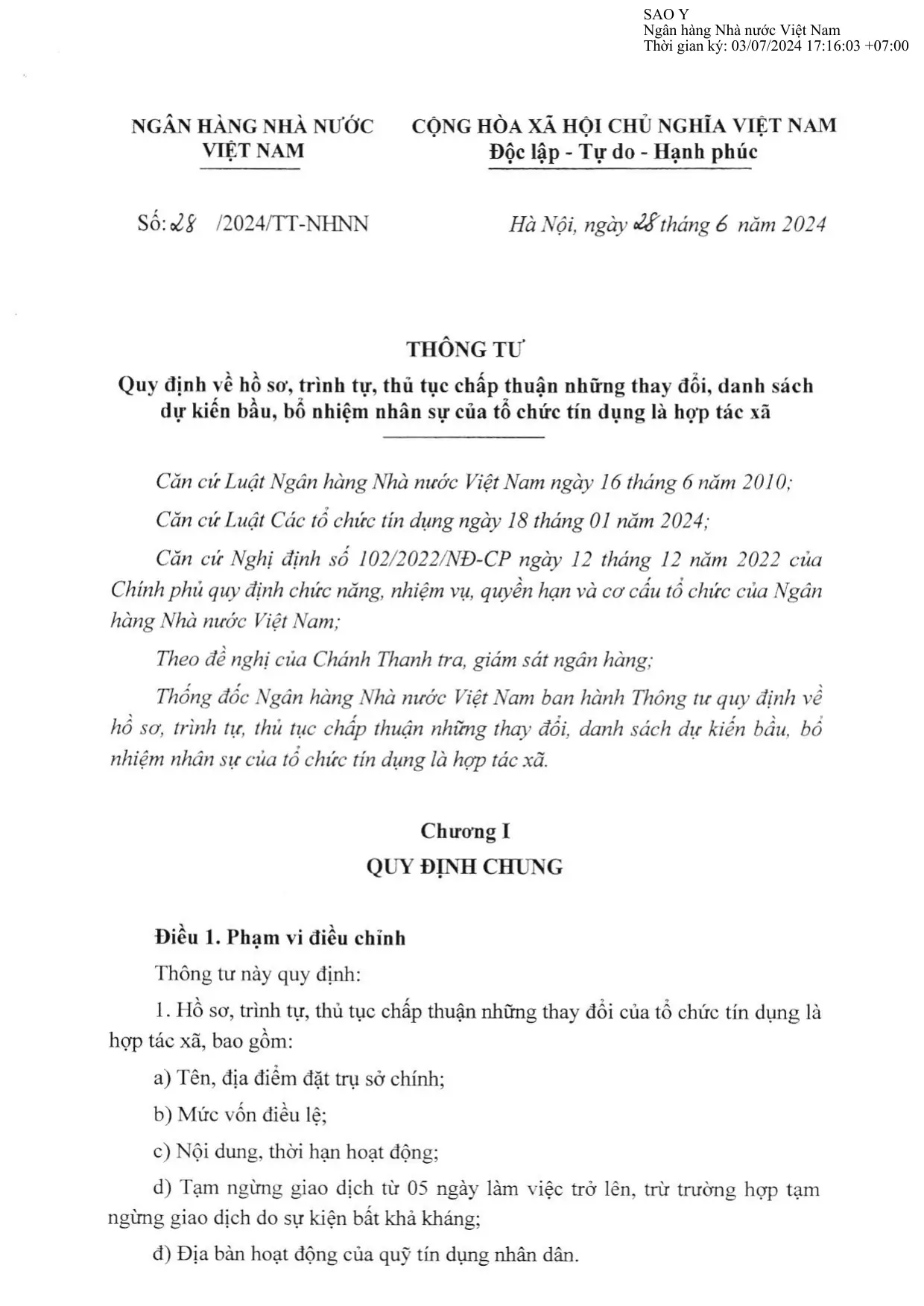 Trang 1/39