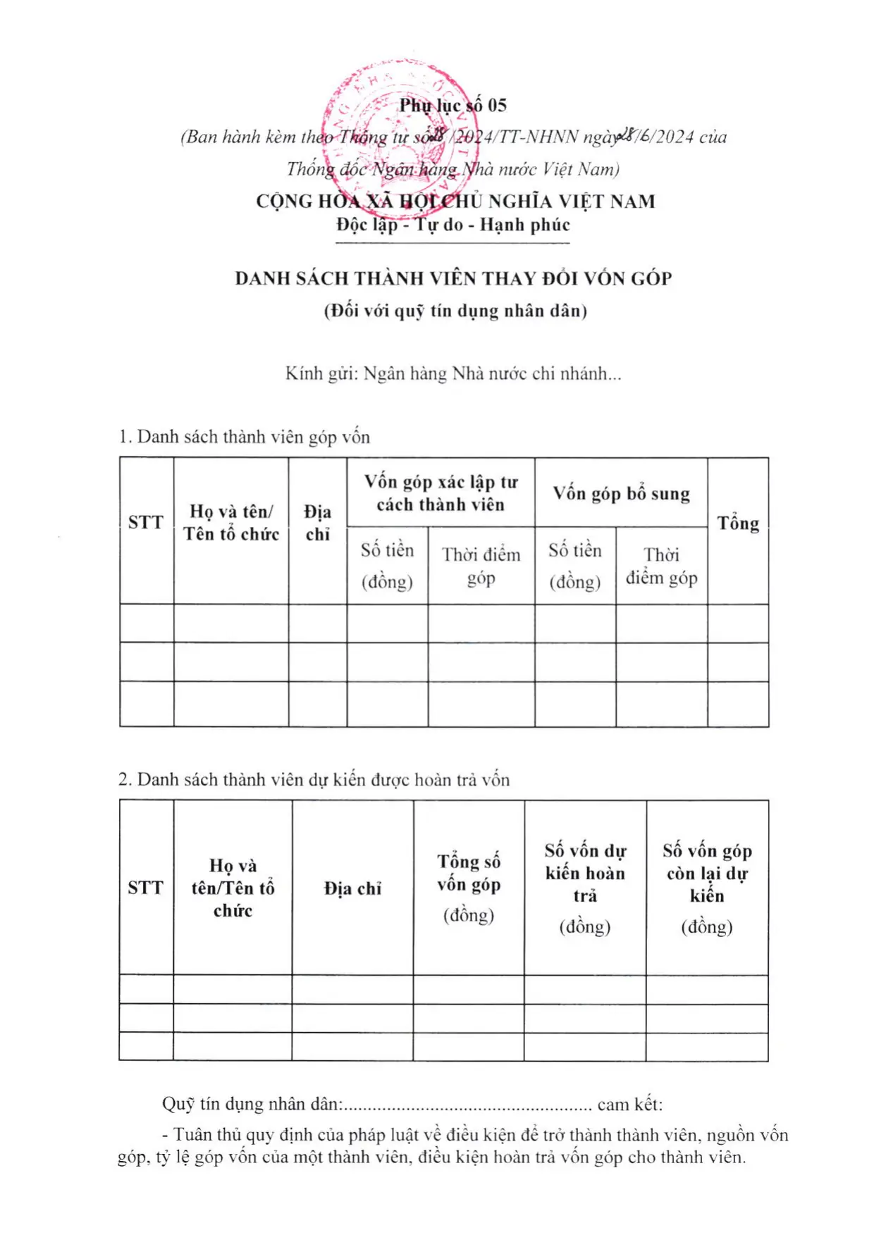 Trang 23/39