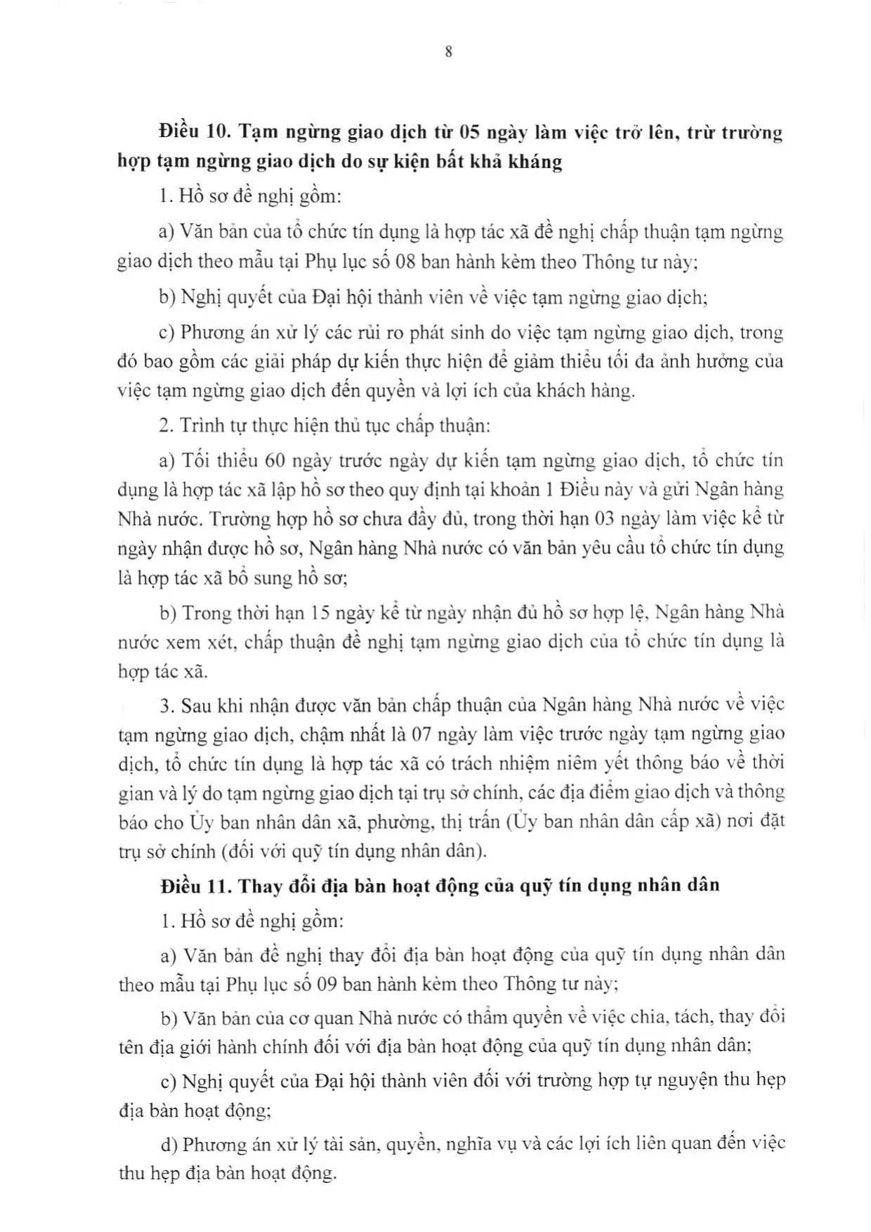 Trang 8/39