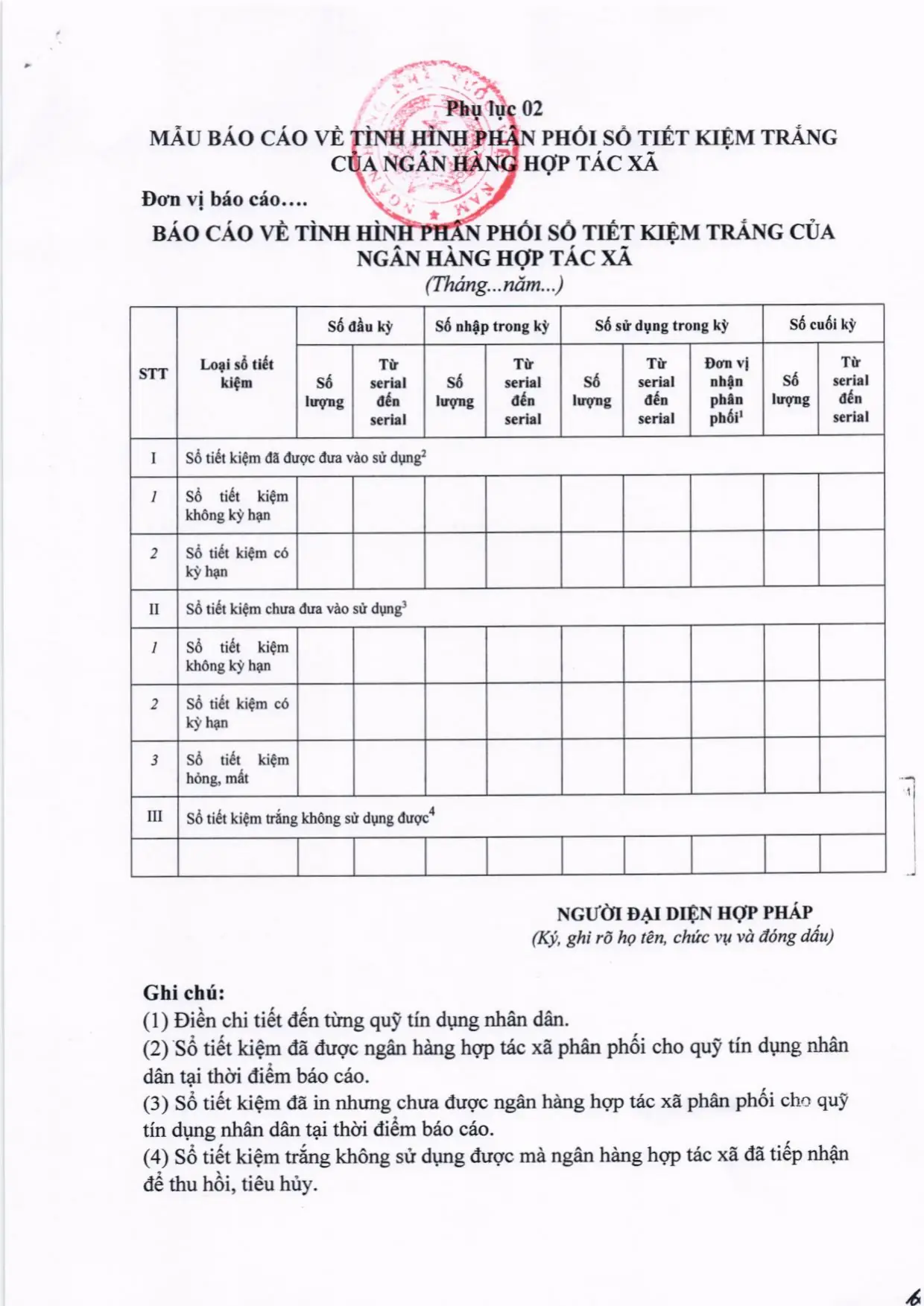 Trang 11/11
