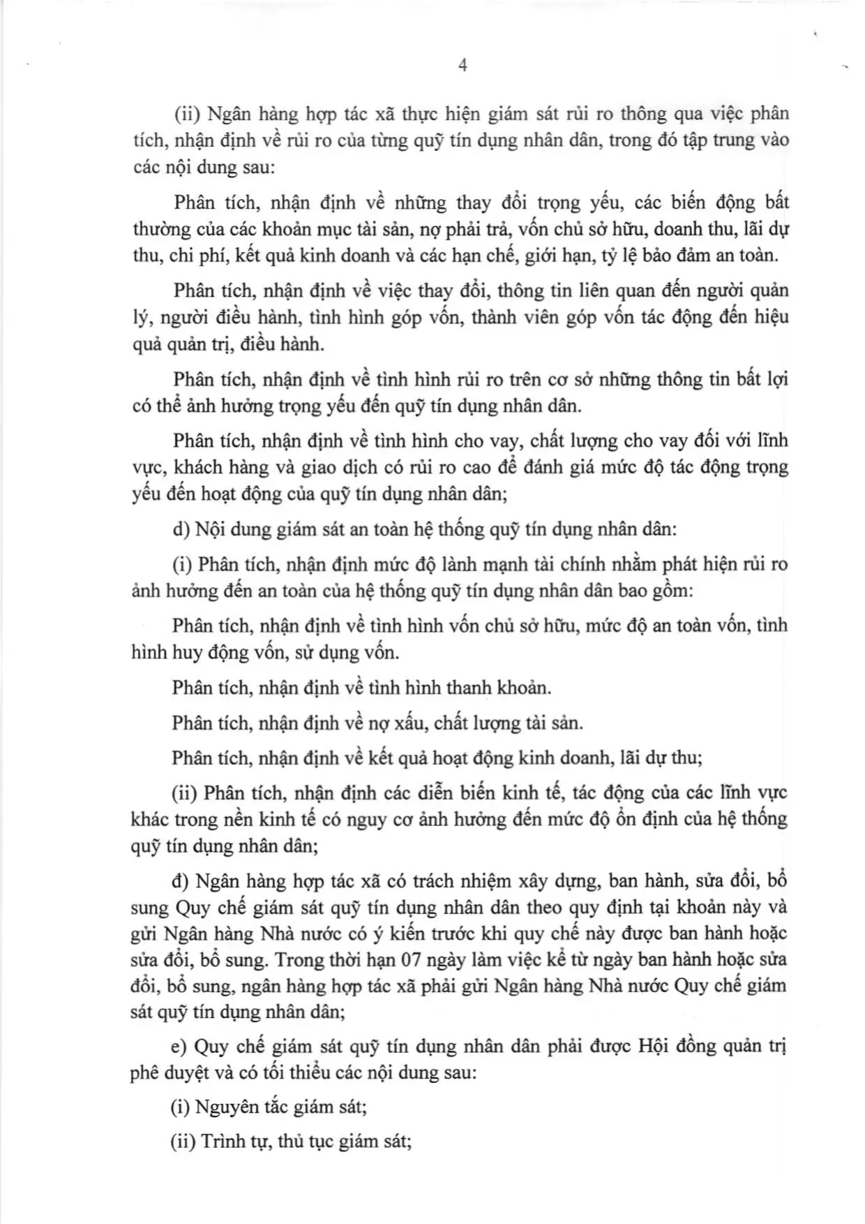 Trang 4/11