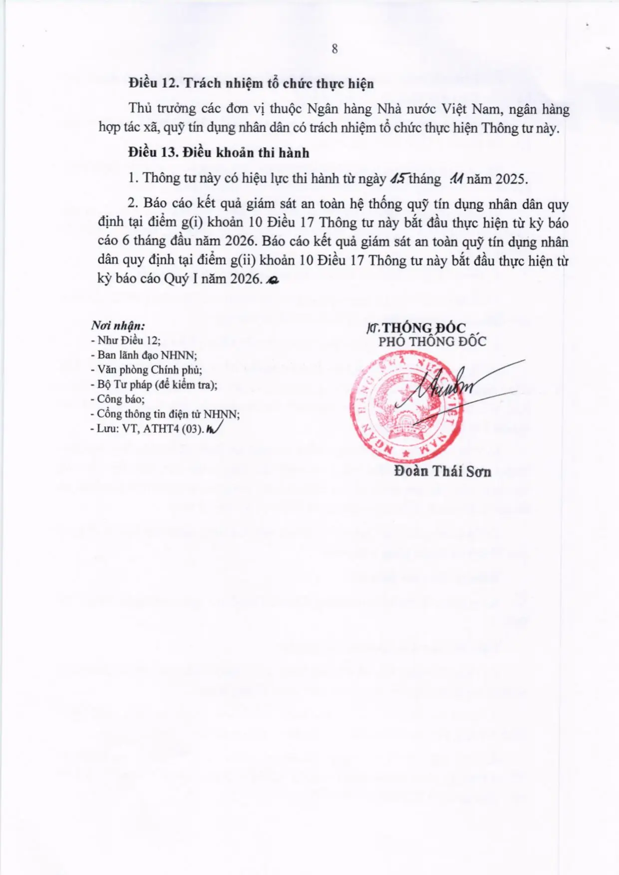 Trang 8/11