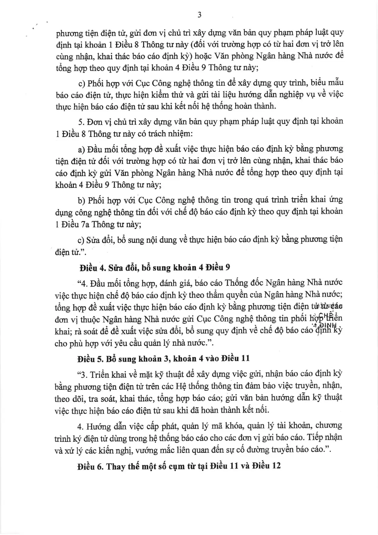 Trang 3/4