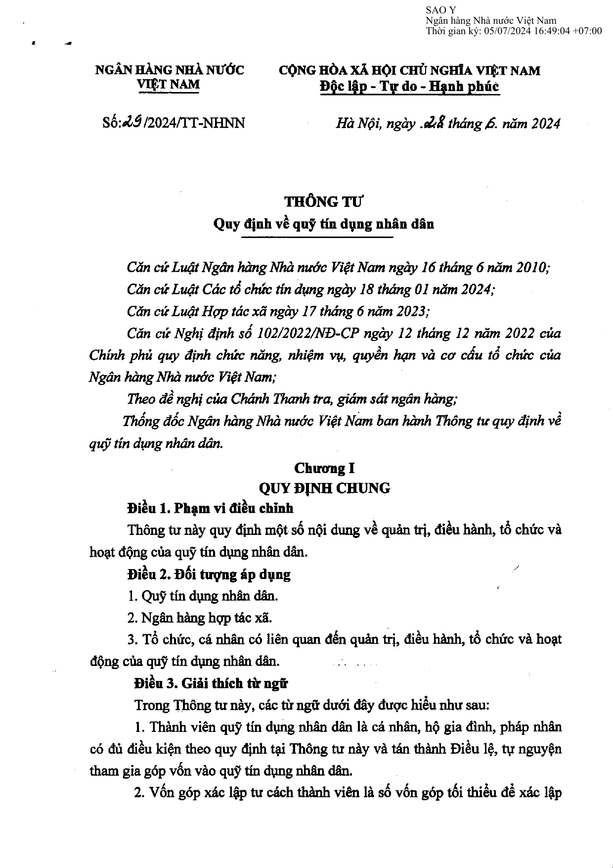 Trang 1/40
