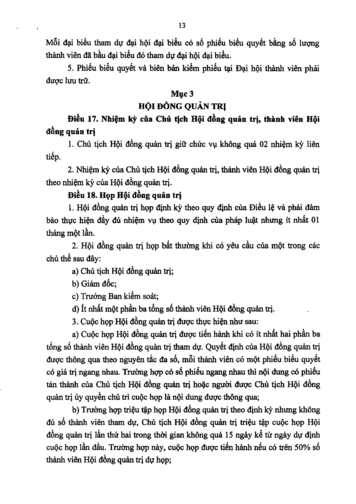 Trang 13/40