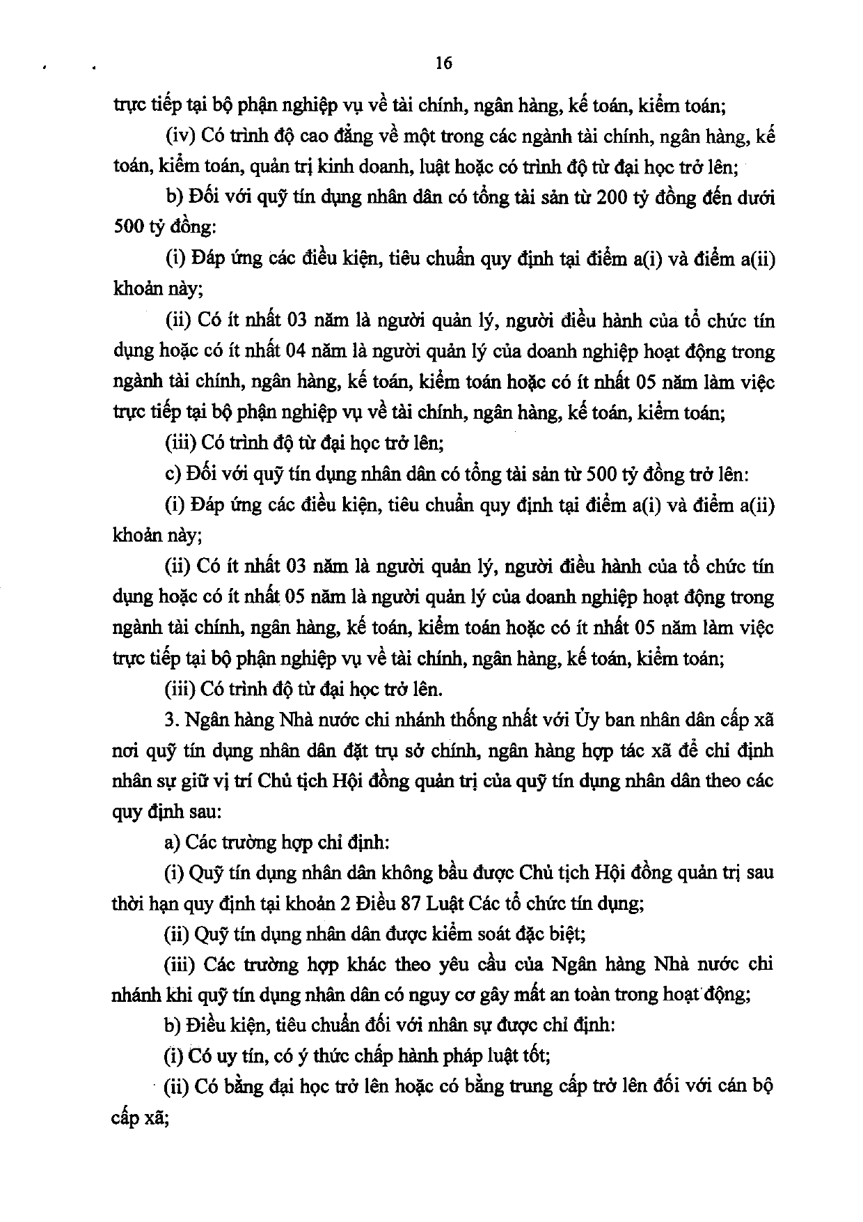 Trang 16/40
