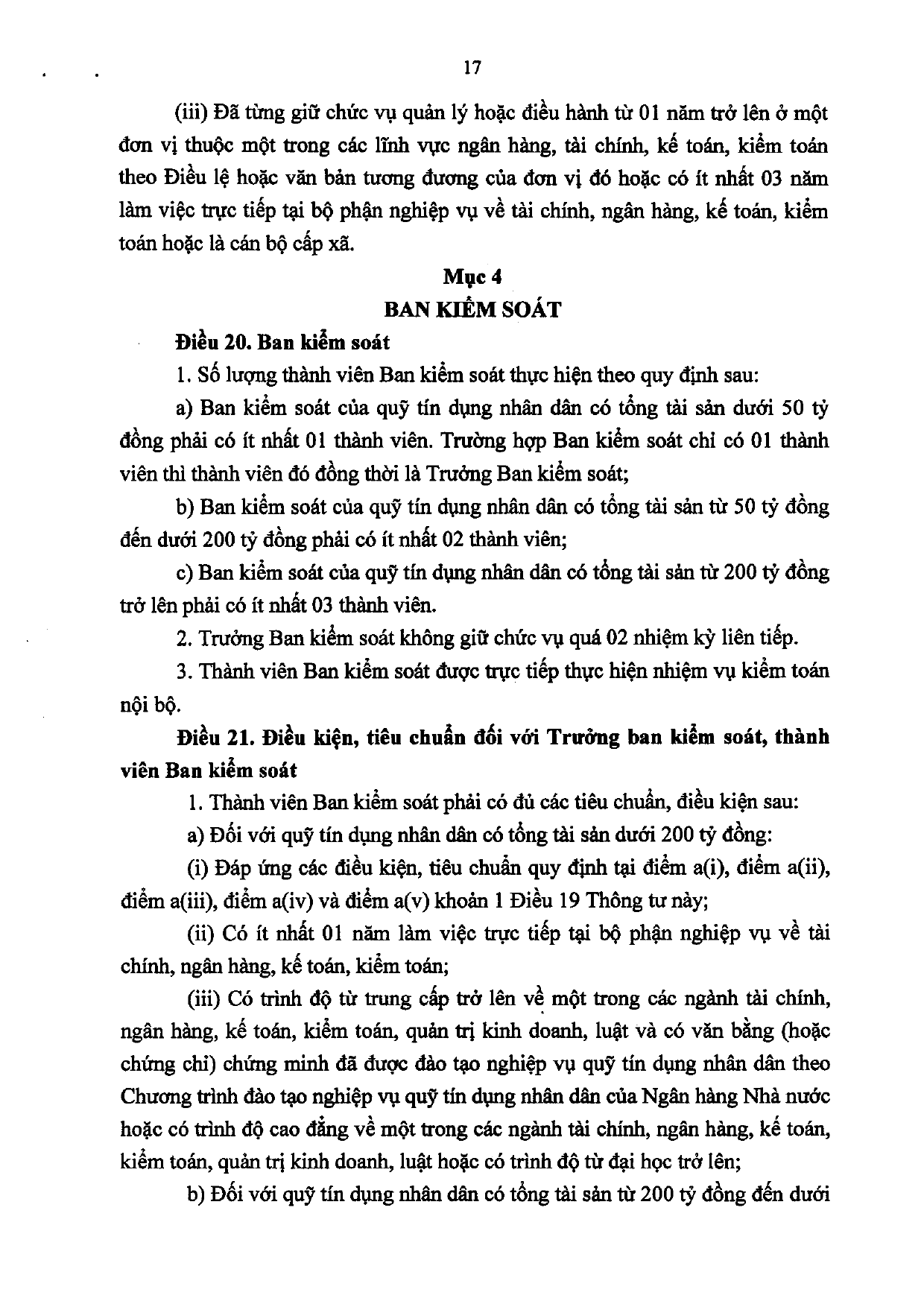 Trang 17/40