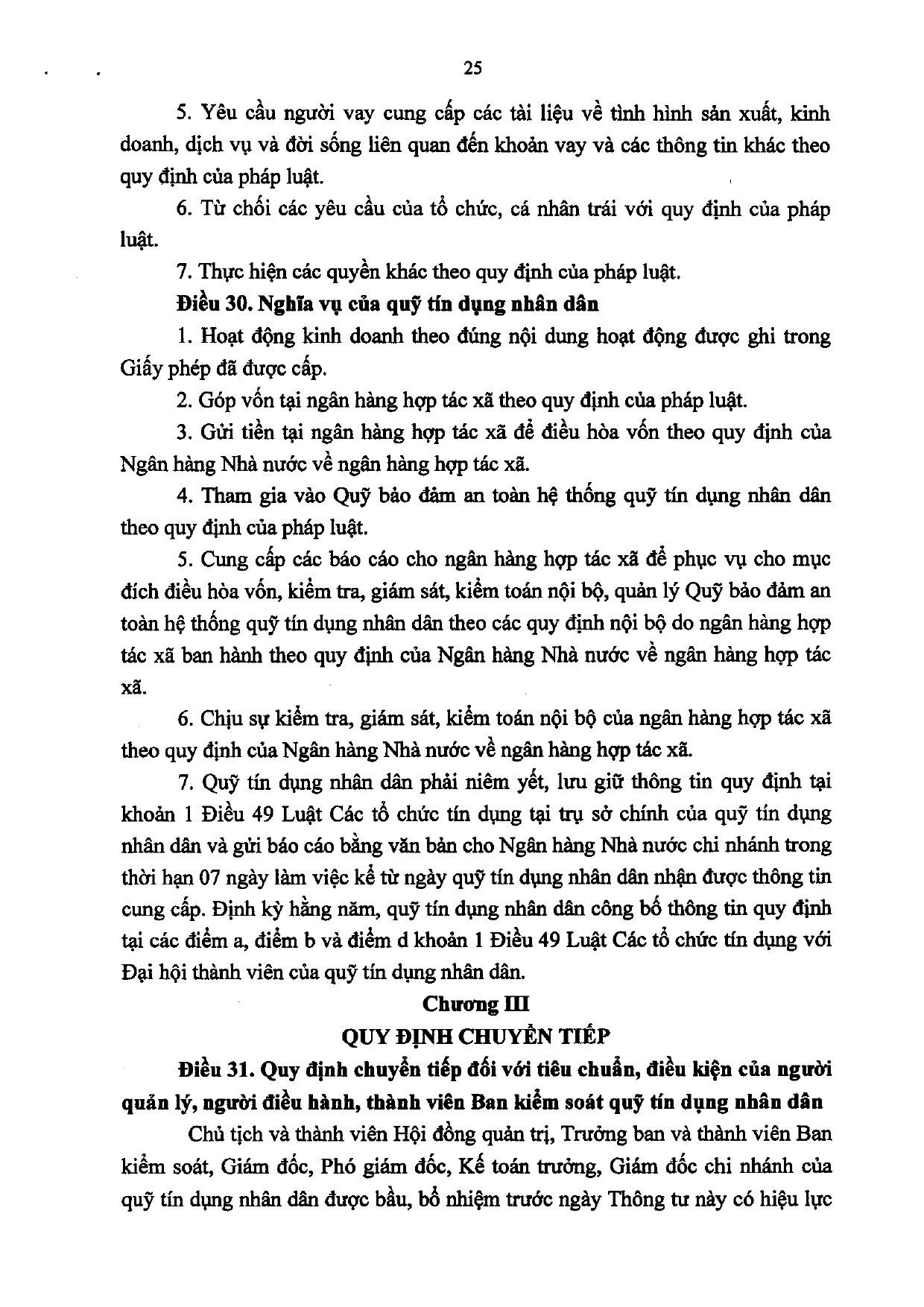 Trang 25/40