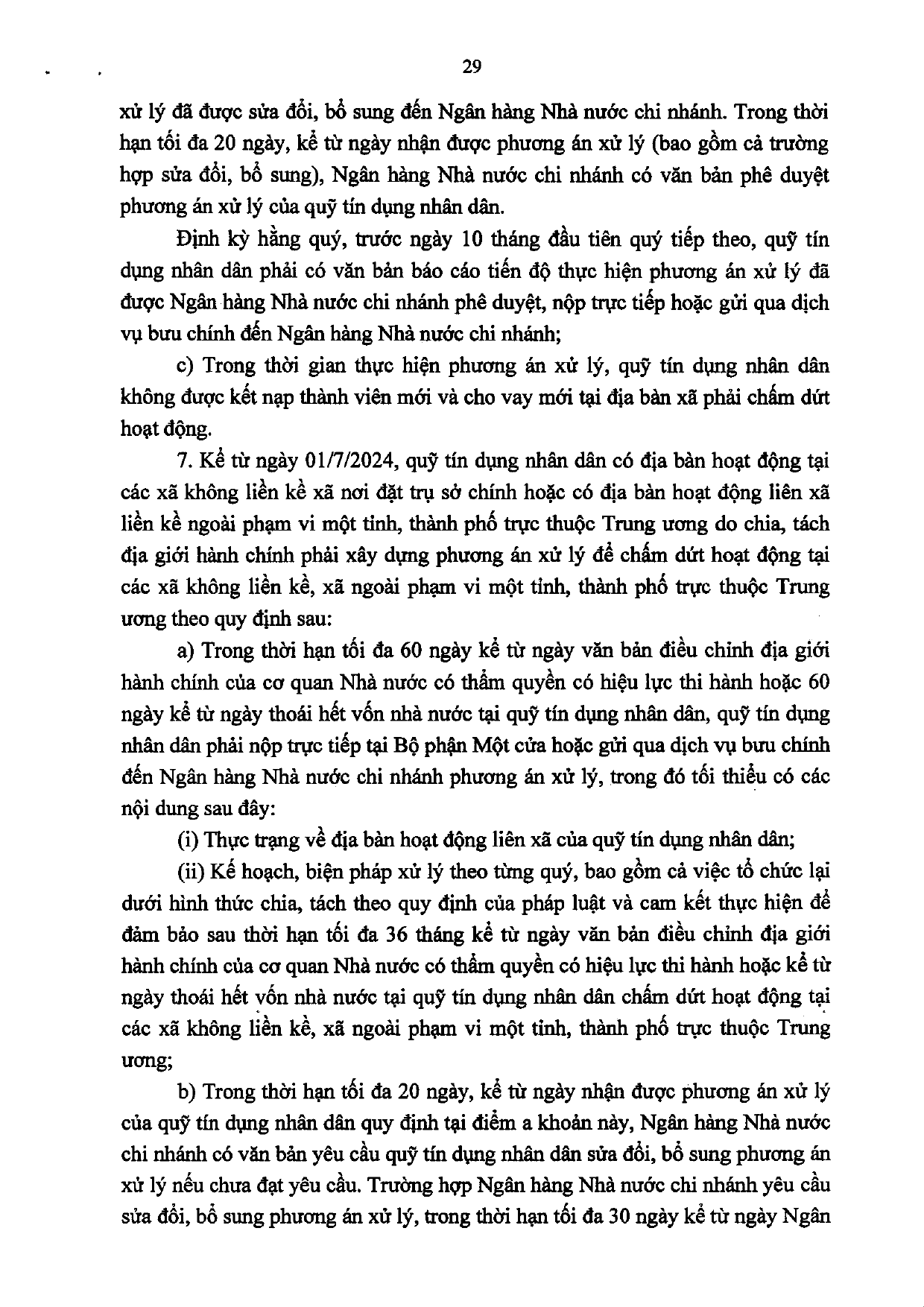 Trang 29/40