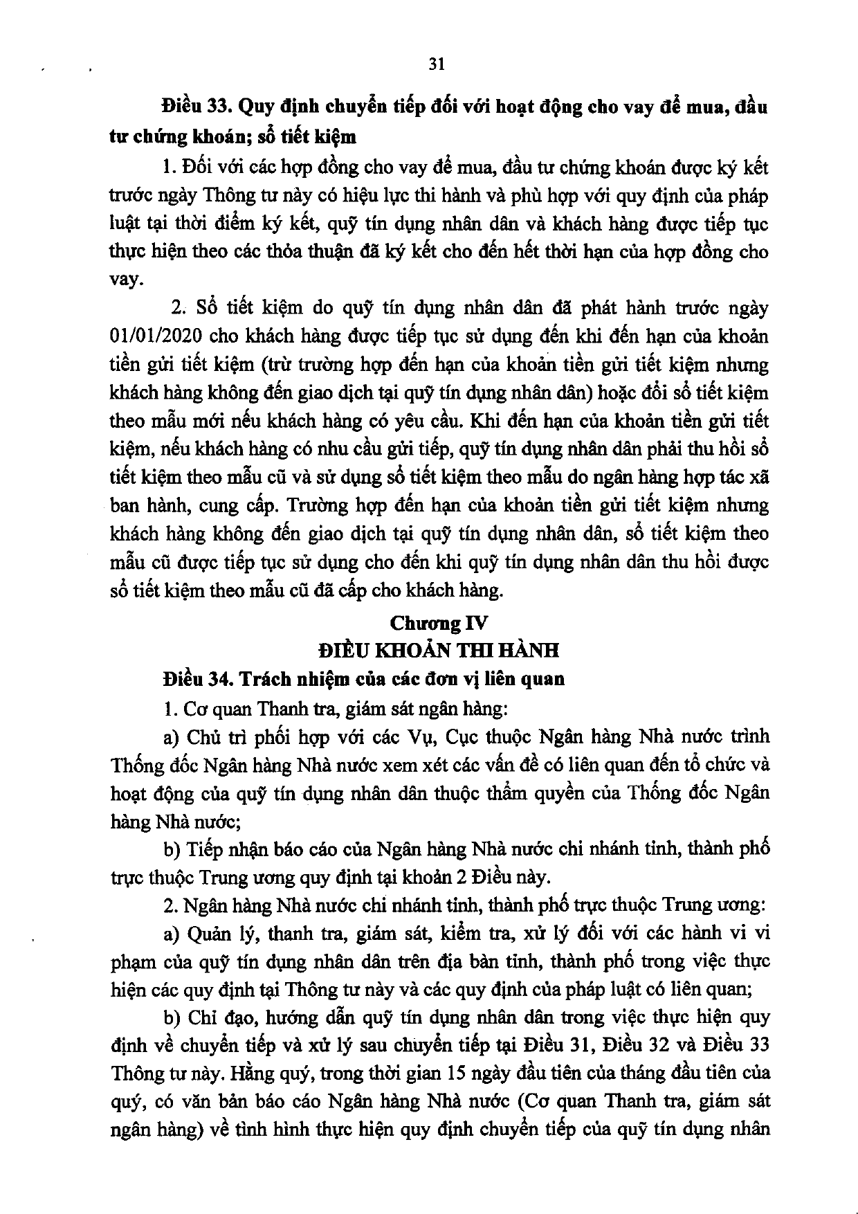 Trang 31/40