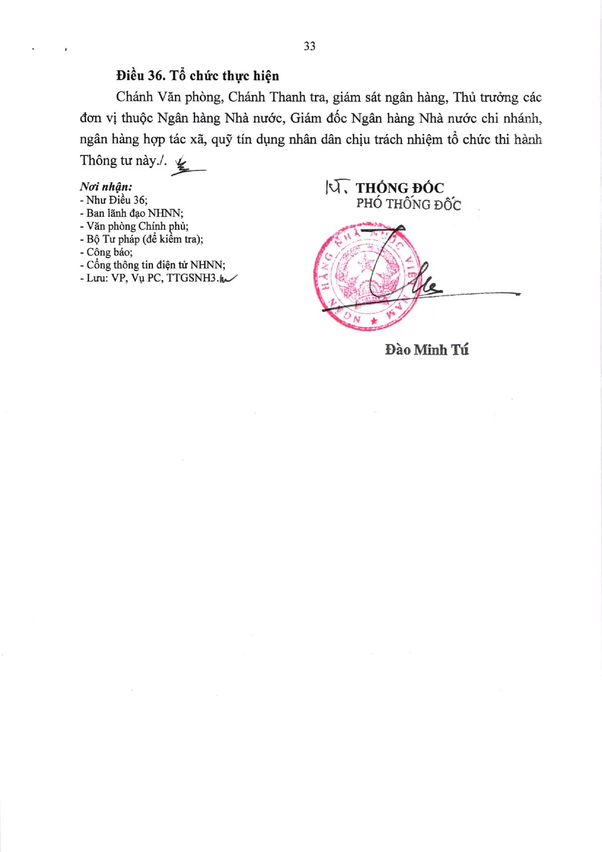 Trang 33/40