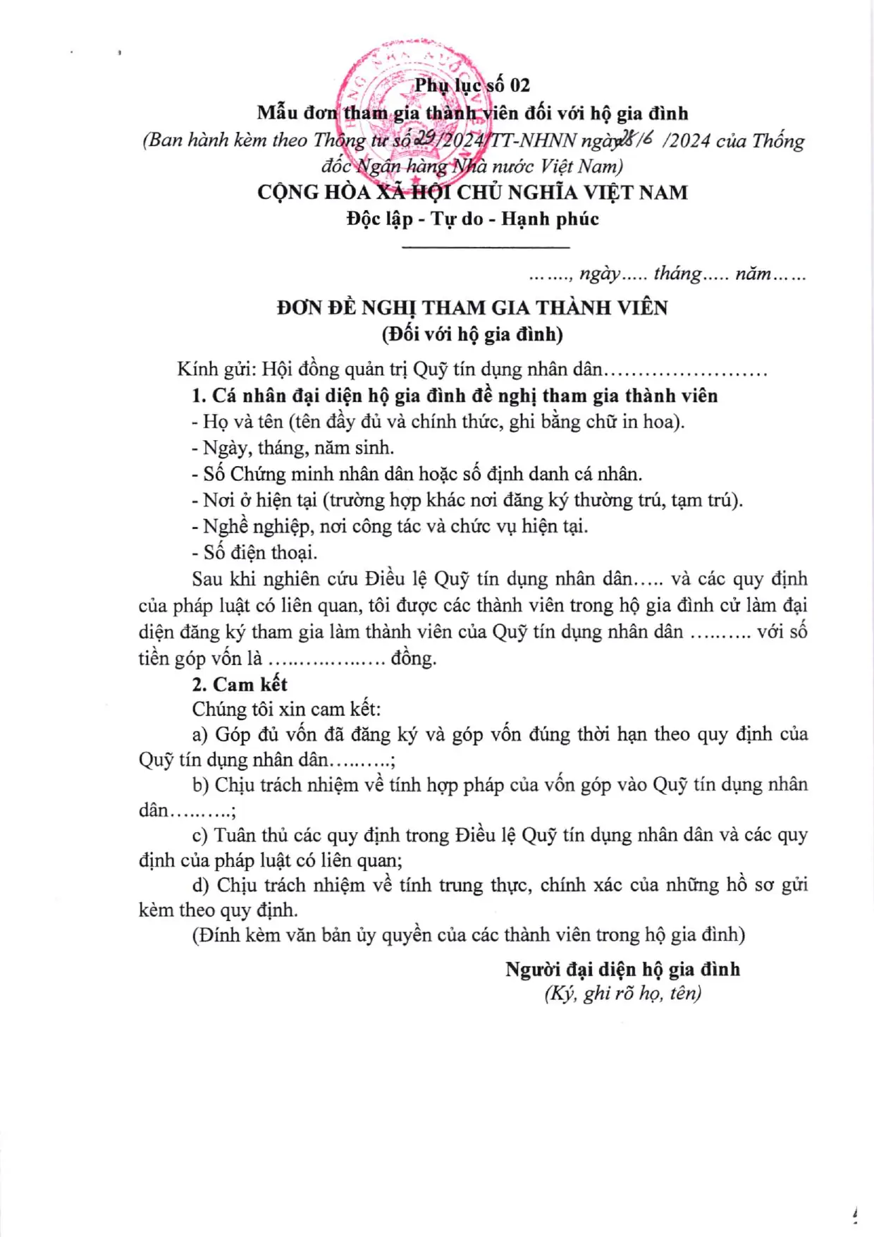 Trang 35/40