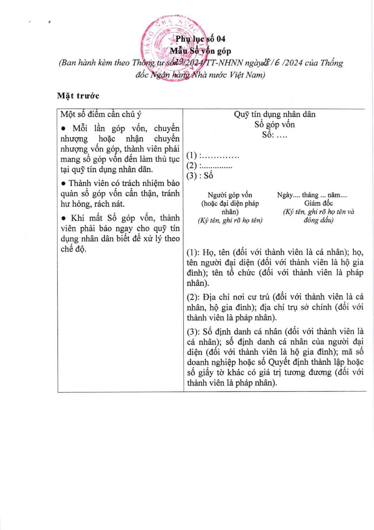 Trang 38/40