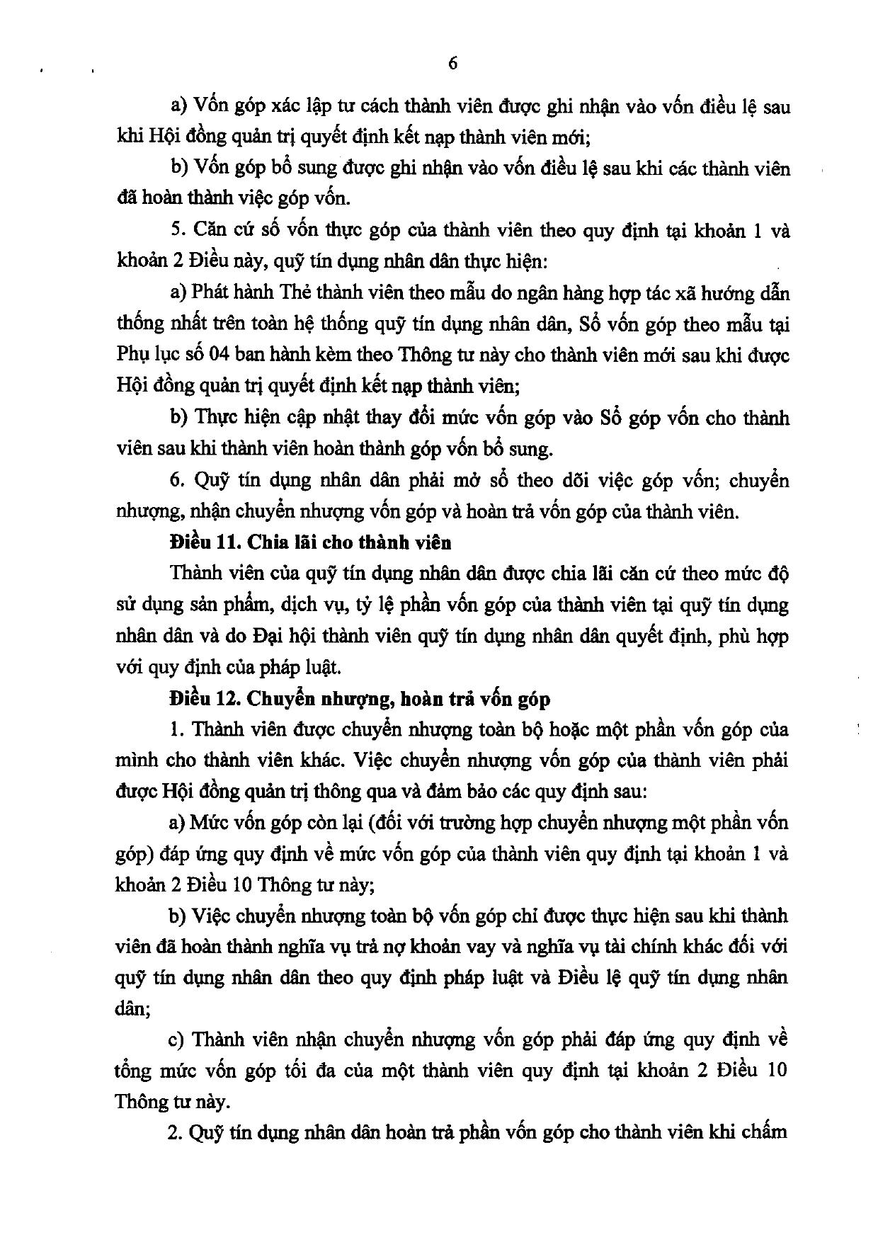 Trang 6/40