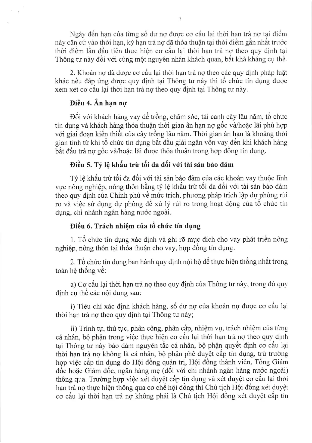 Trang 3/8