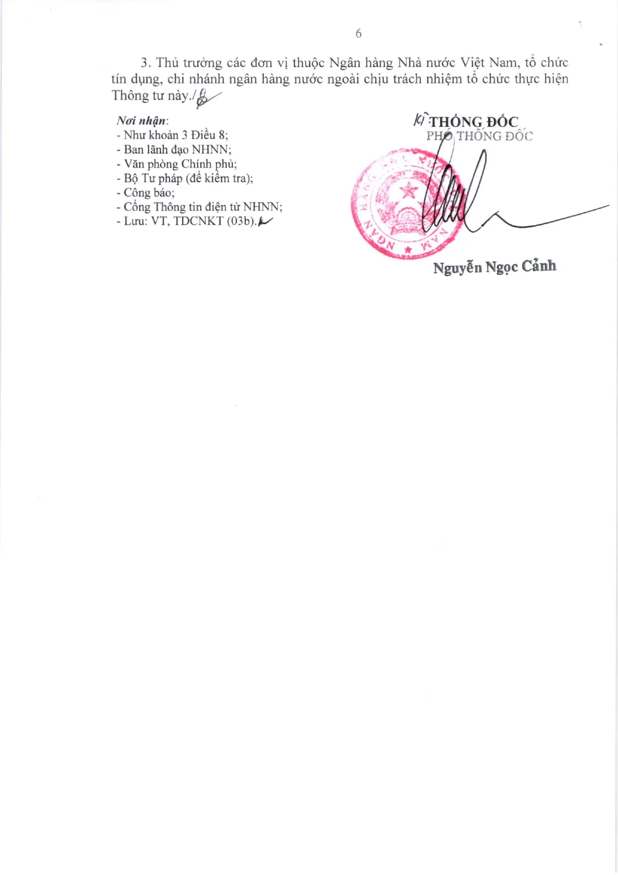 Trang 6/8