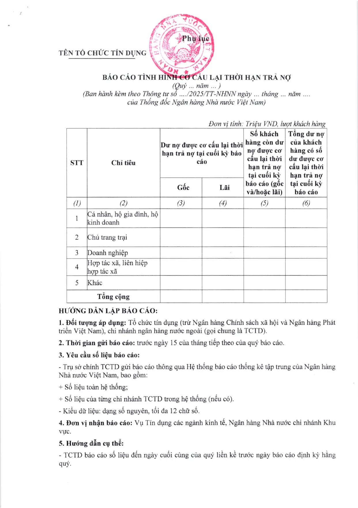 Trang 7/8