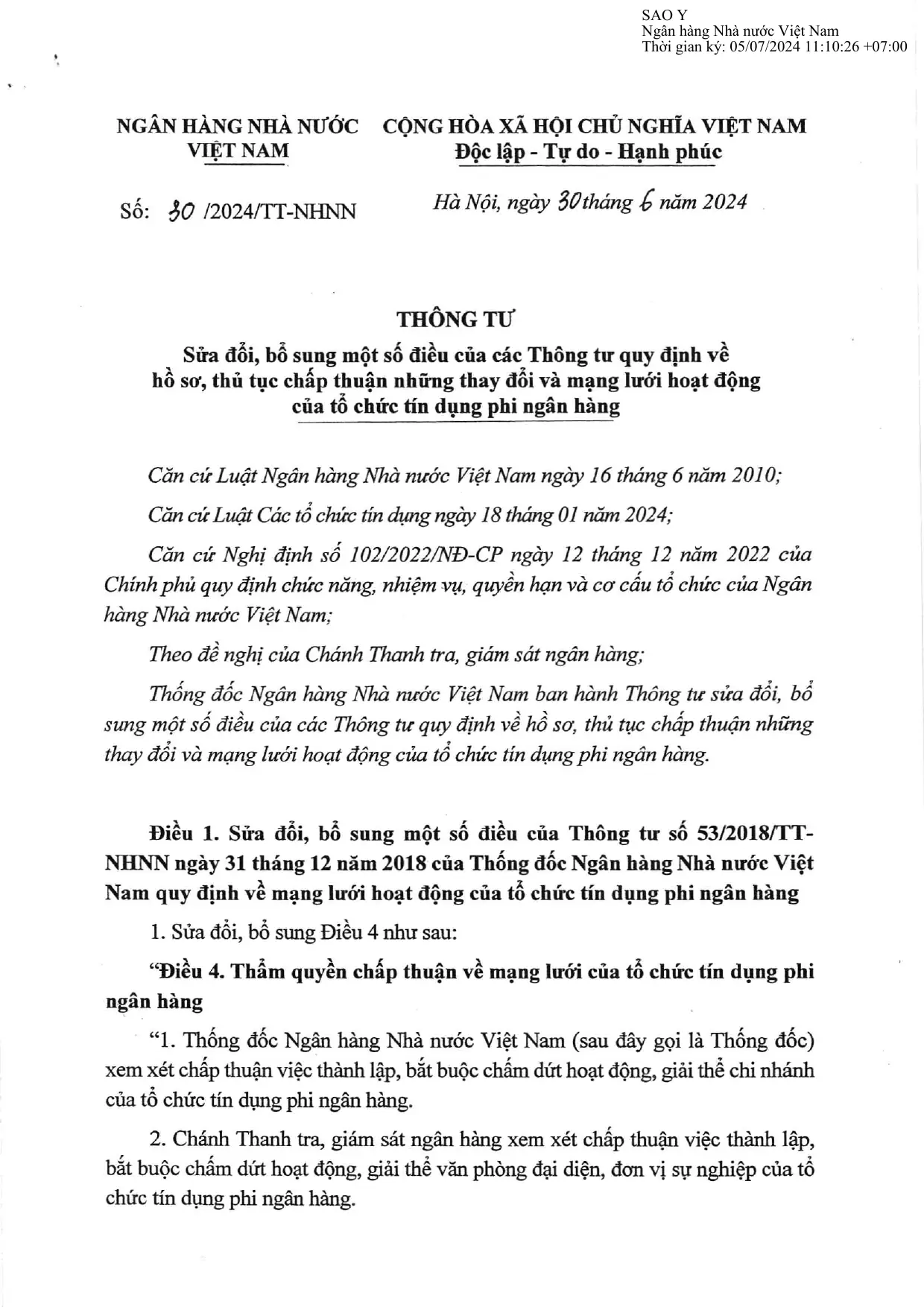 Trang 1/23
