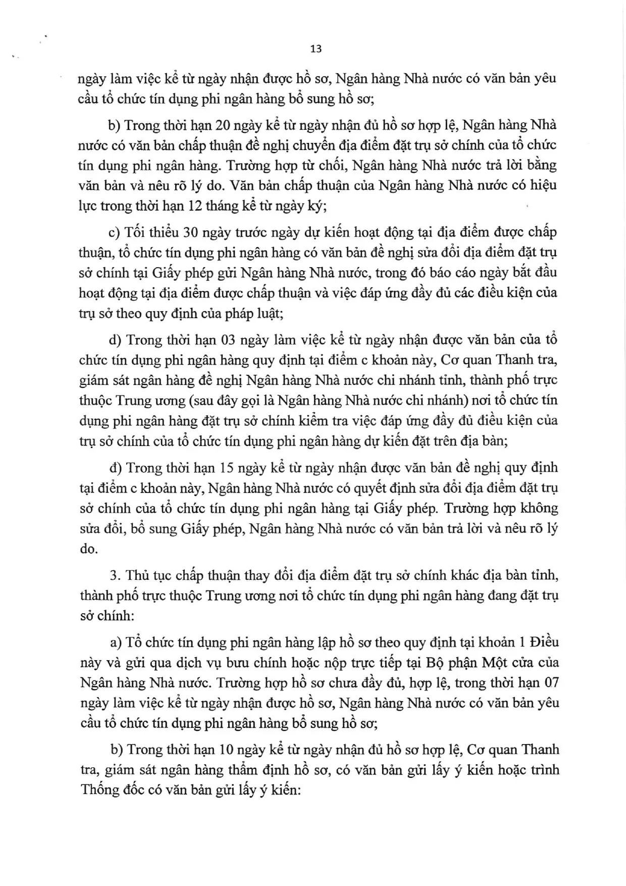Trang 13/23