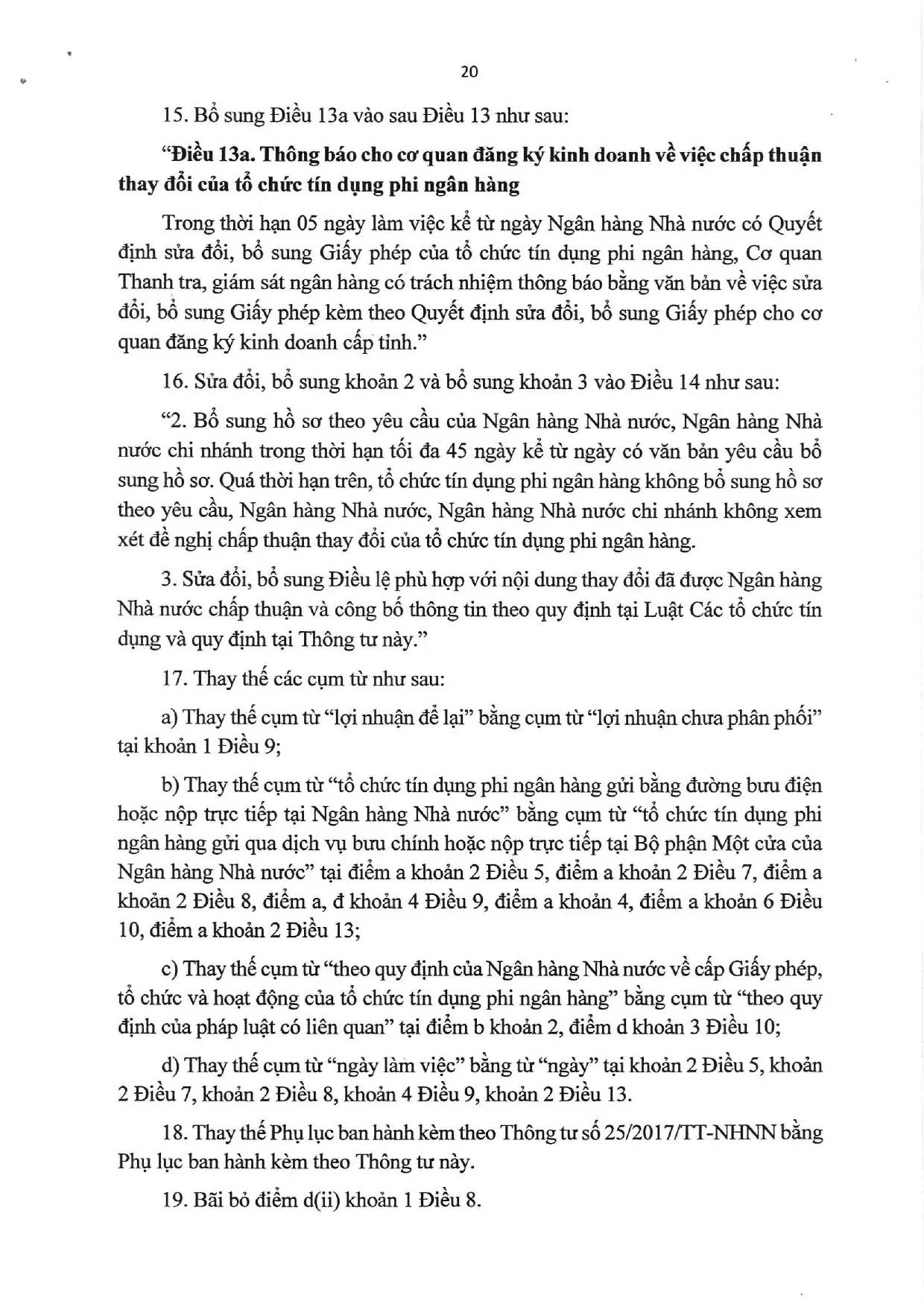 Trang 20/23