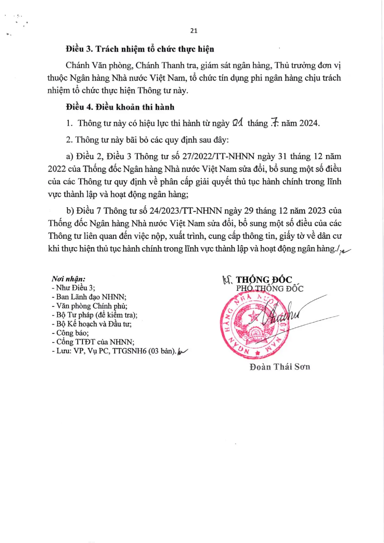 Trang 21/23