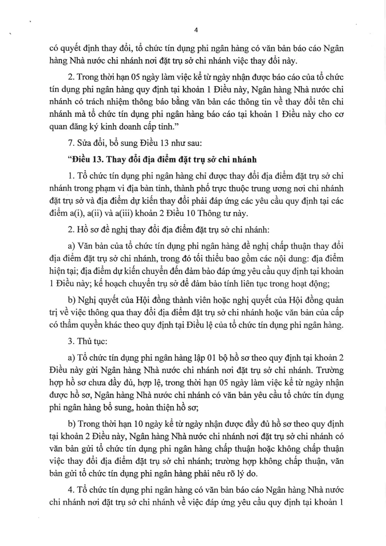 Trang 4/23