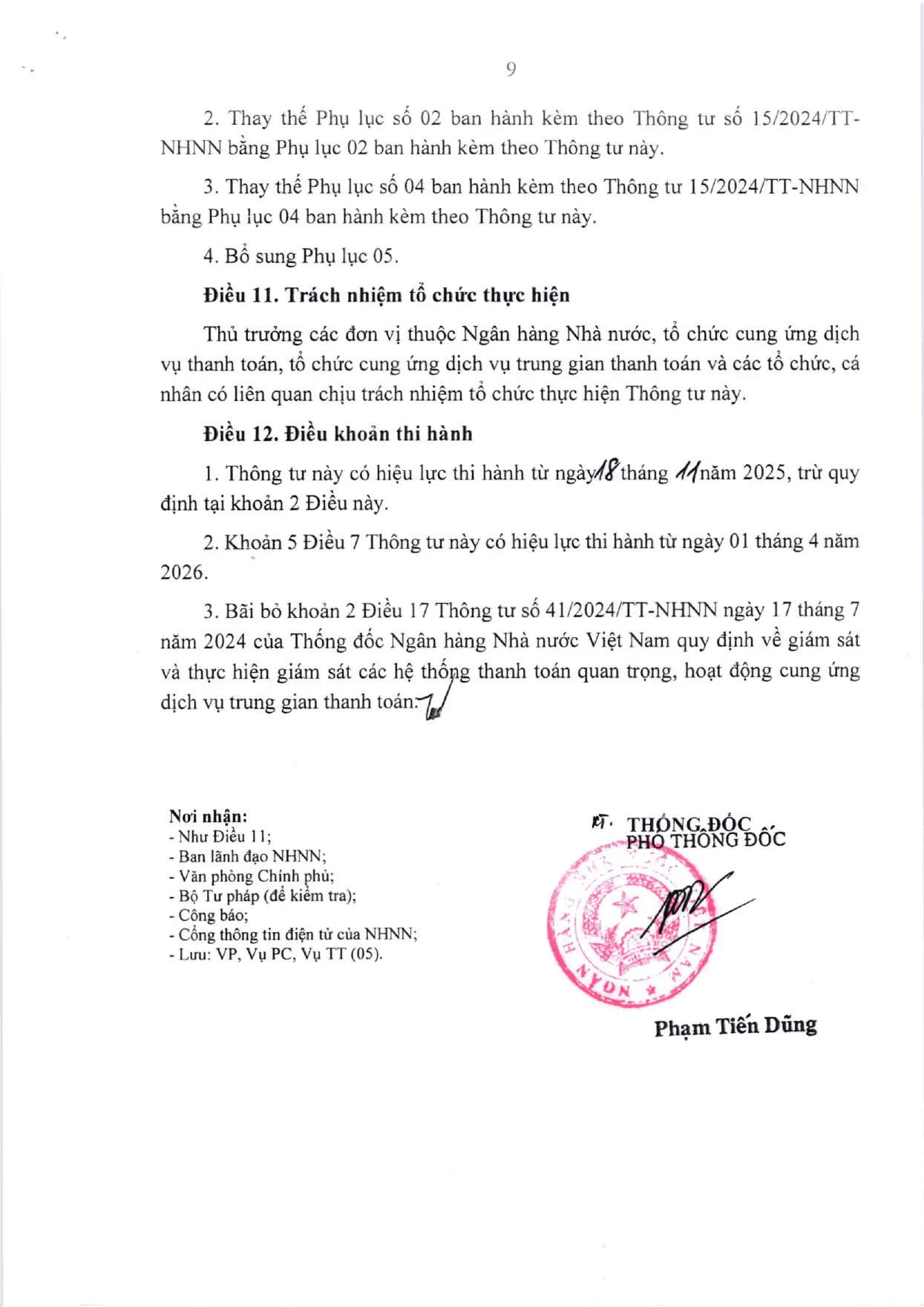 Trang 9/17