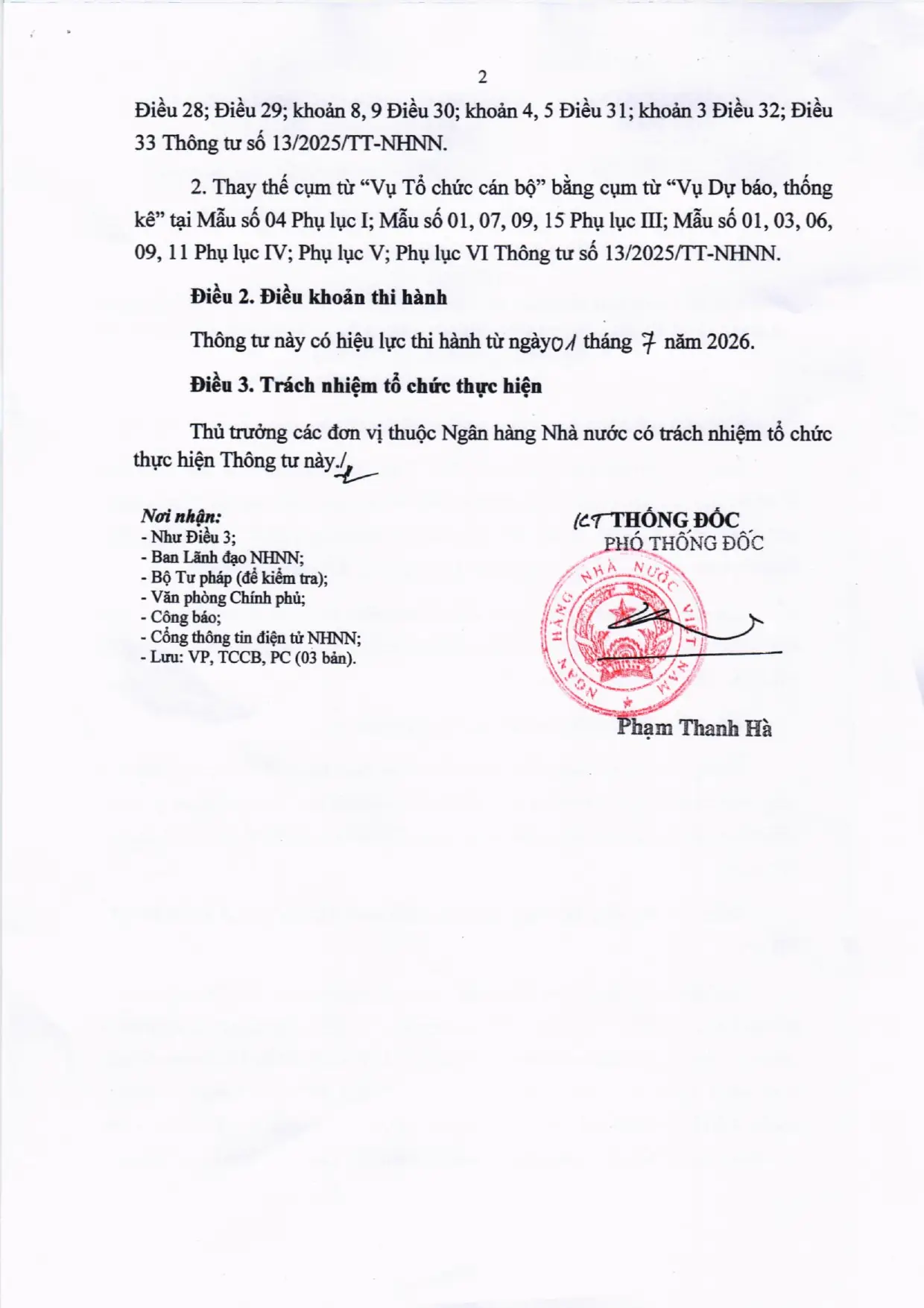 Trang 2/2