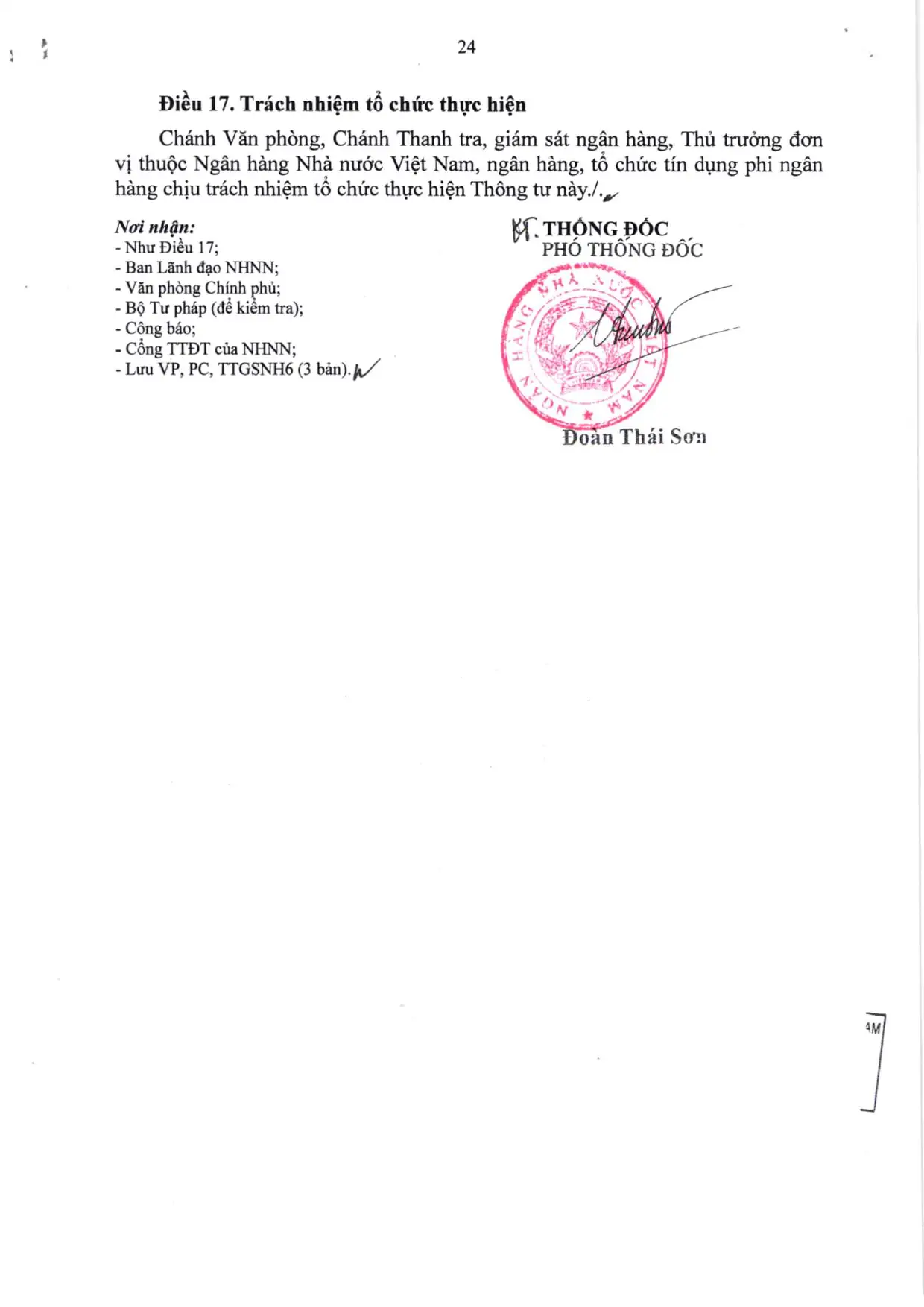 Trang 24/24