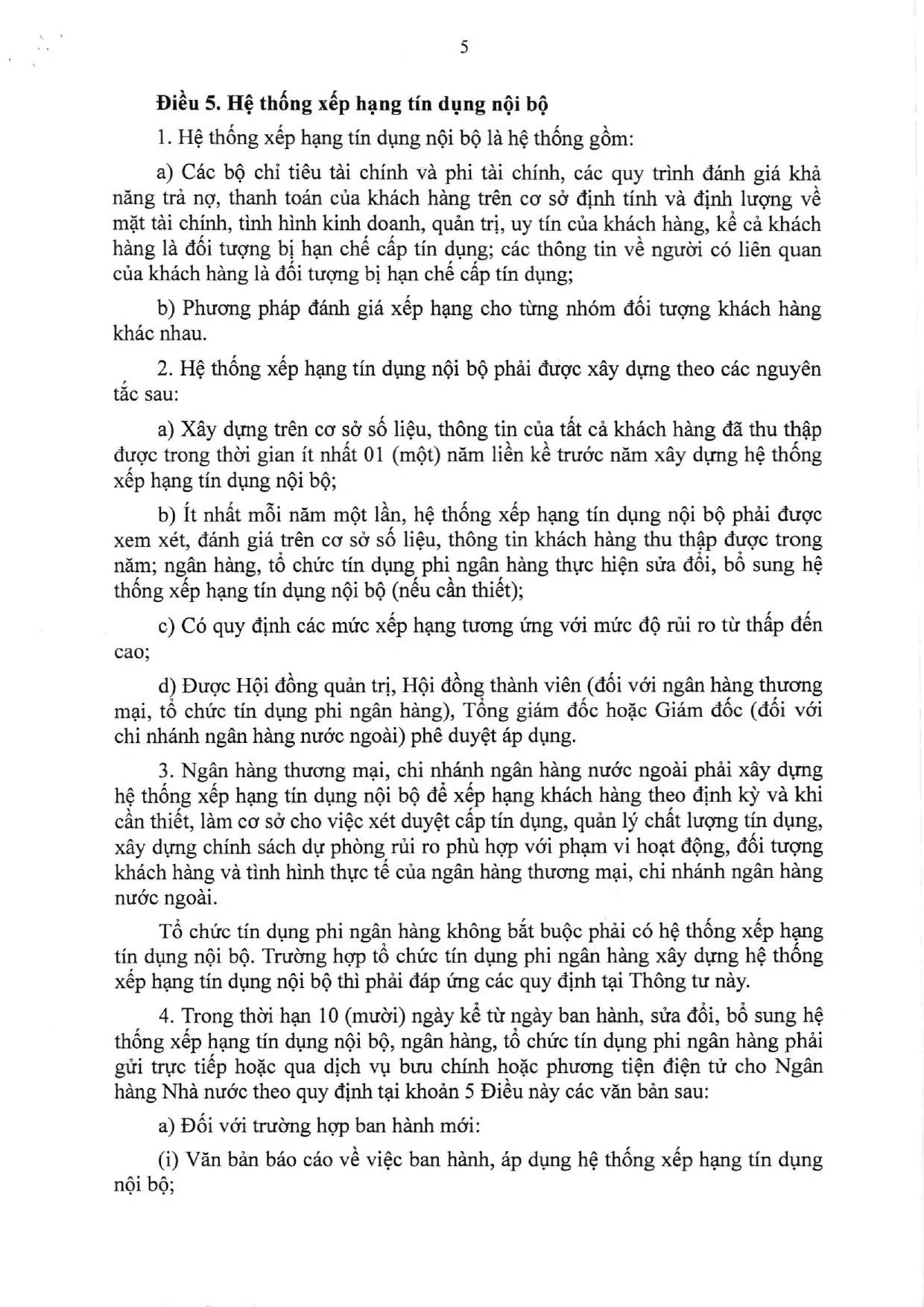 Trang 5/24