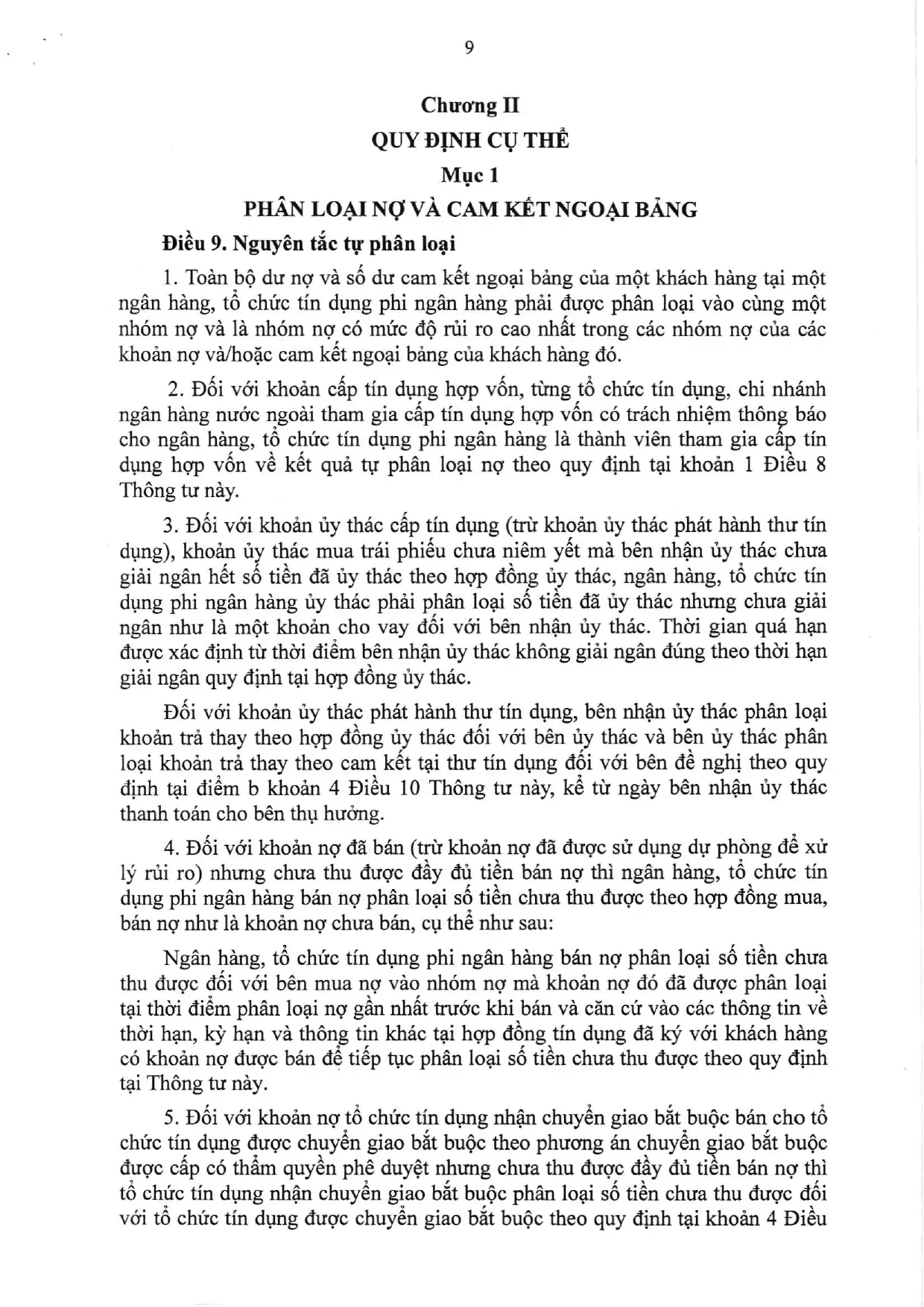 Trang 9/24