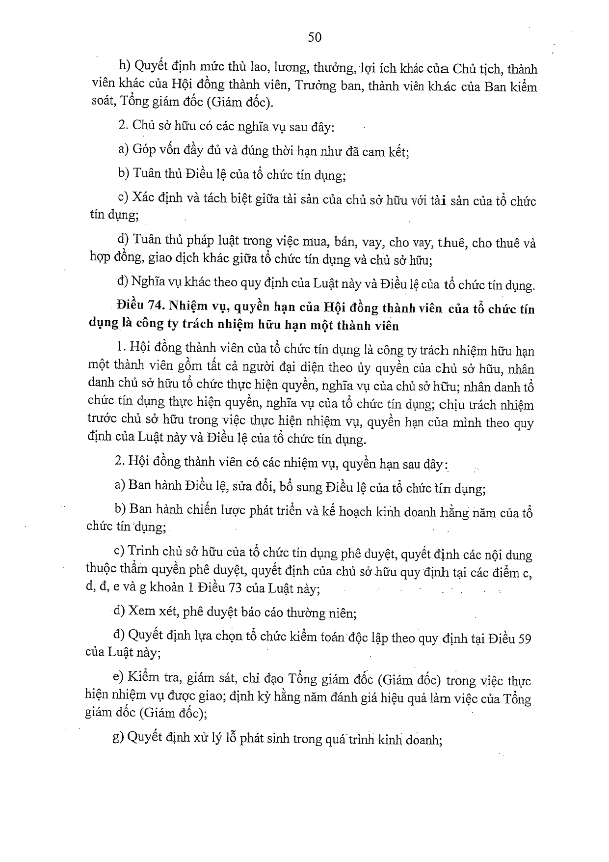Trang 50/132