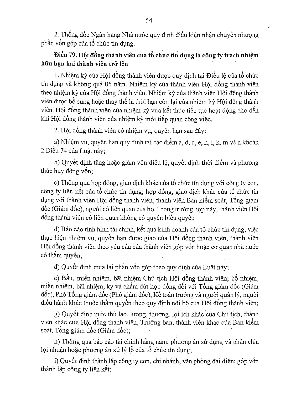 Trang 54/132