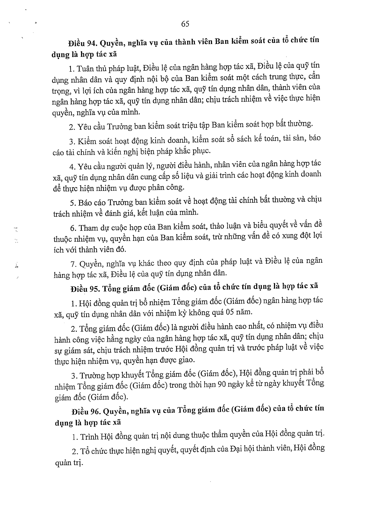 Trang 65/132