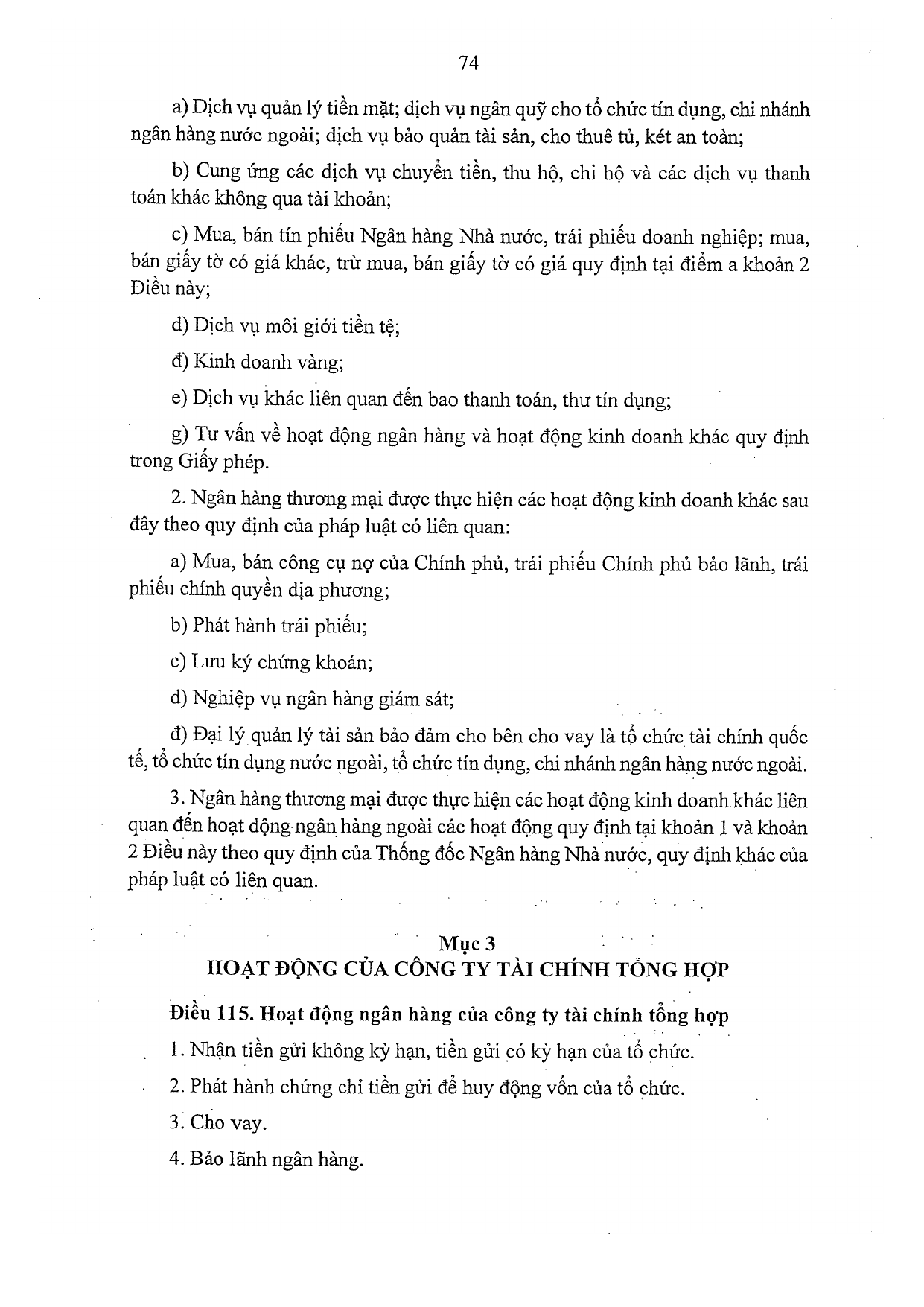 Trang 74/132