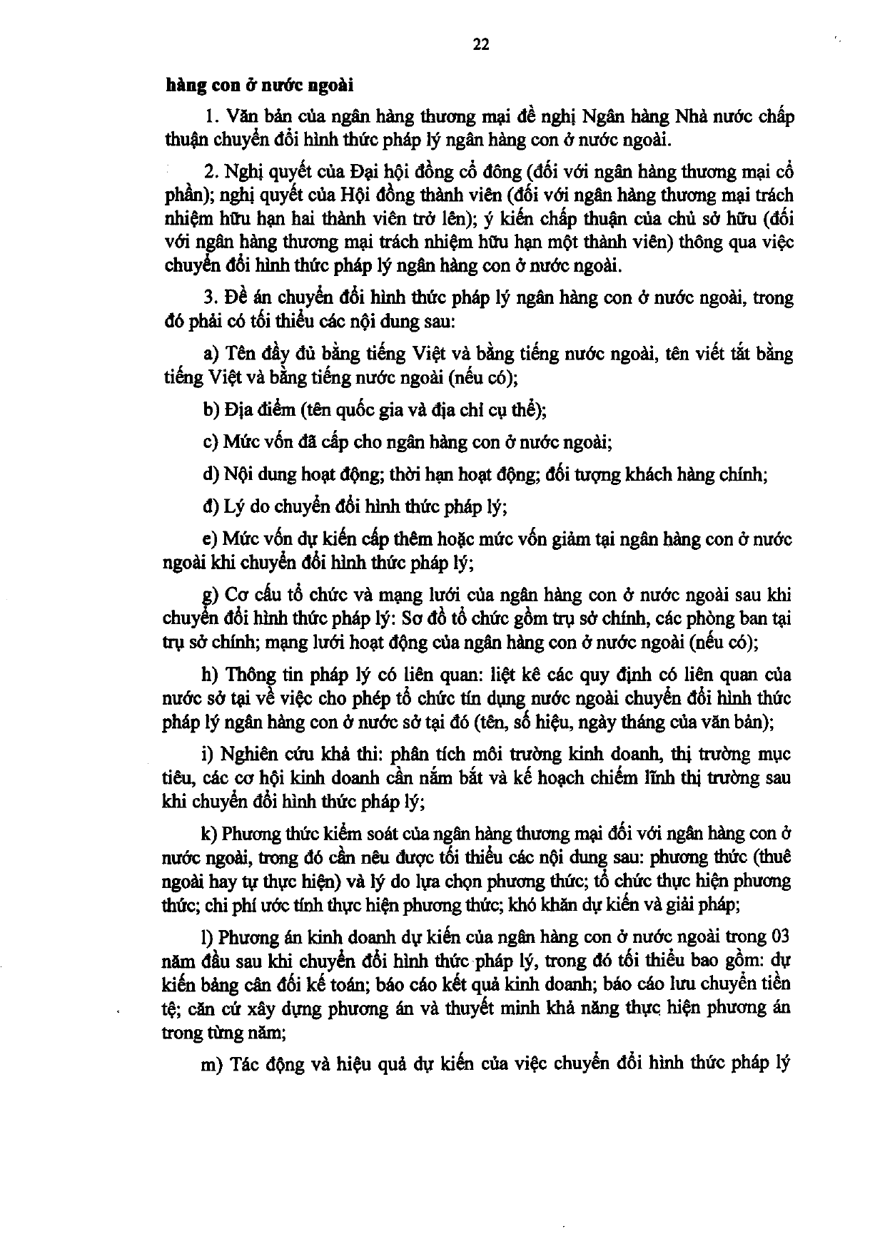 Trang 22/43