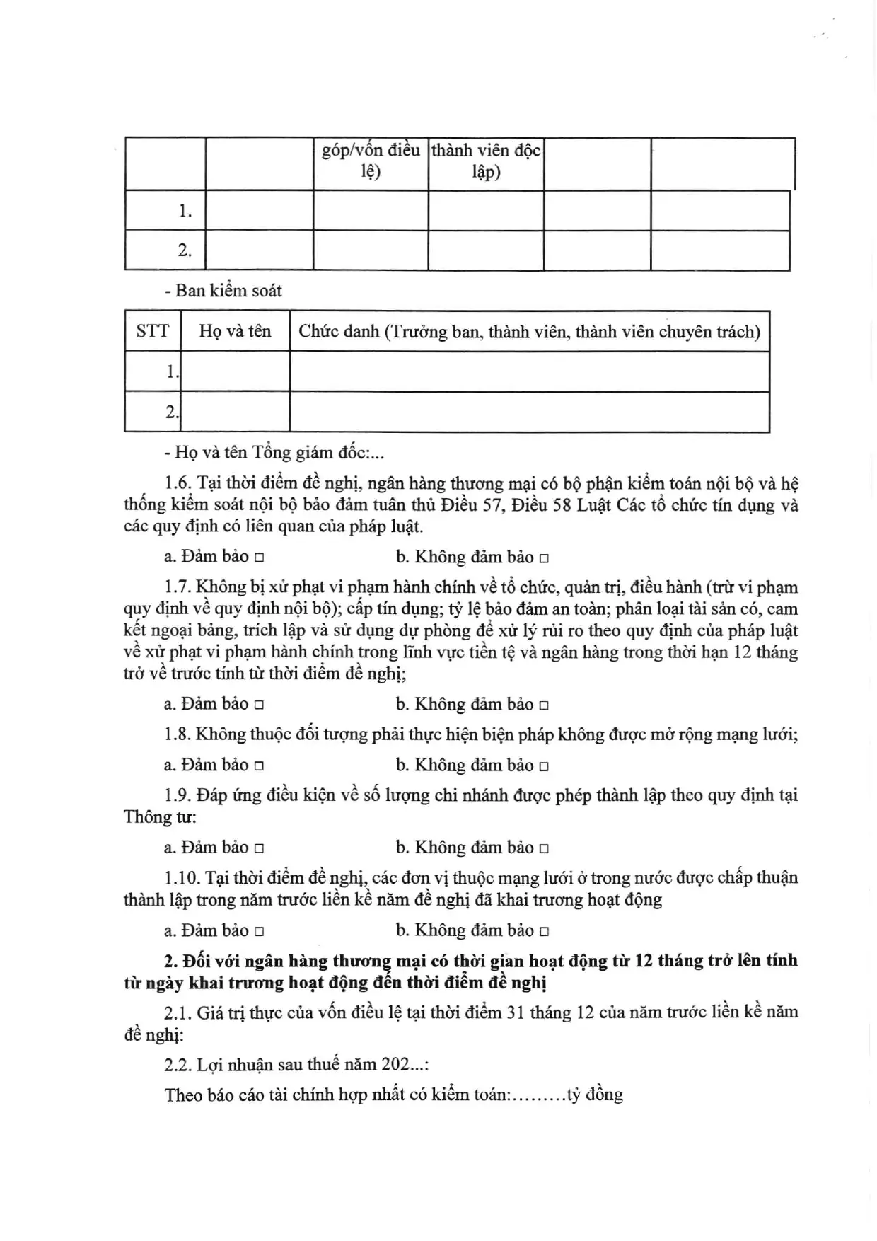 Trang 35/43